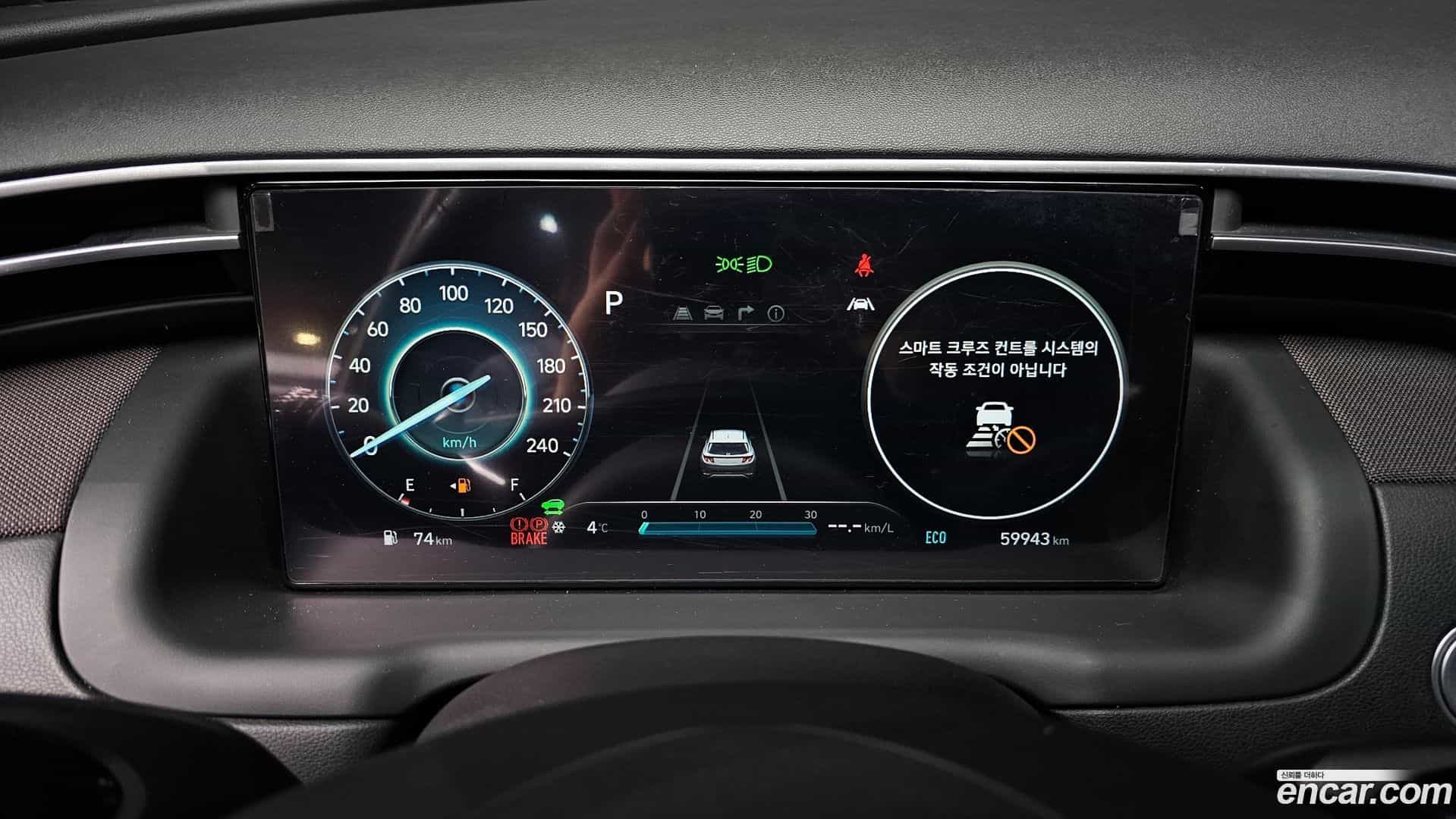 Tucson Hyundai 2021.6-INNER-008