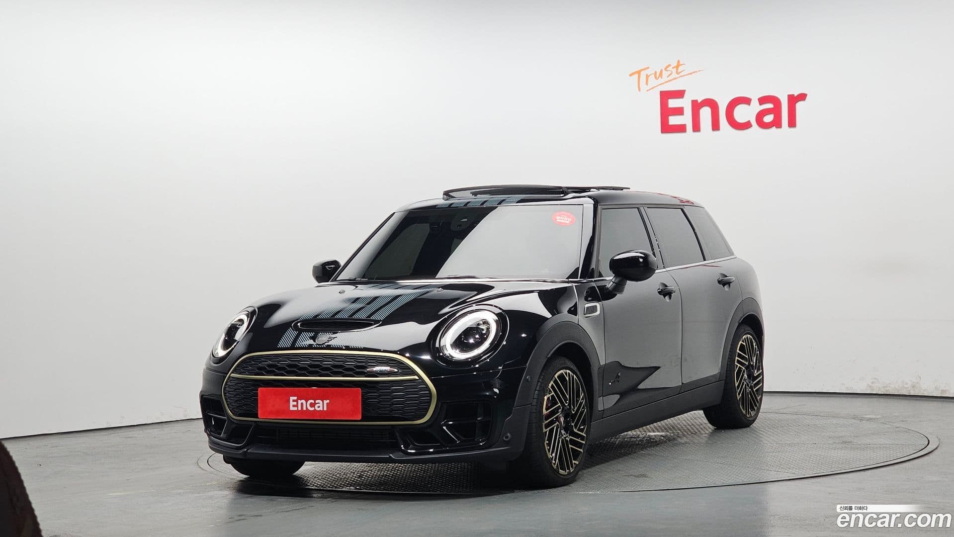 Main__Slider__Photo:Clubman Mini 2023.9-0