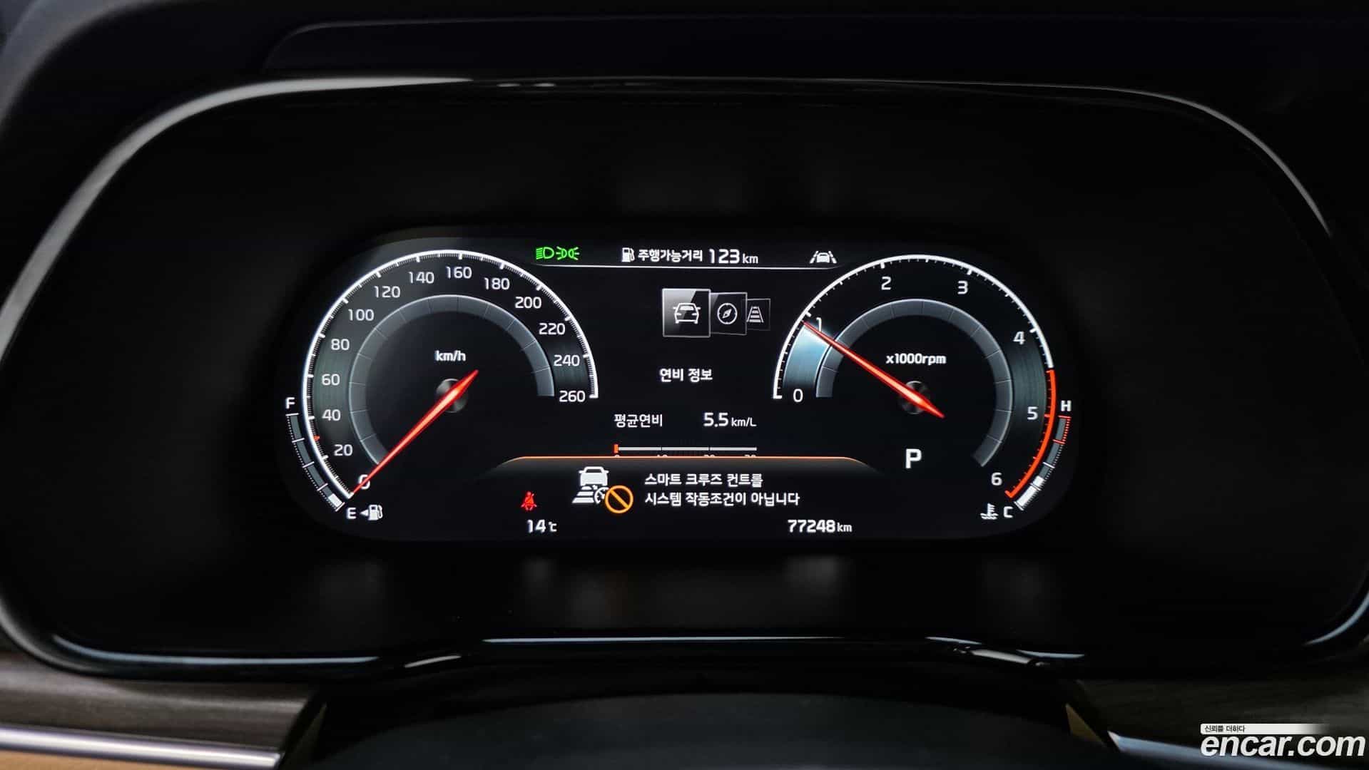 Mohave Kia 2020.9-INNER-008