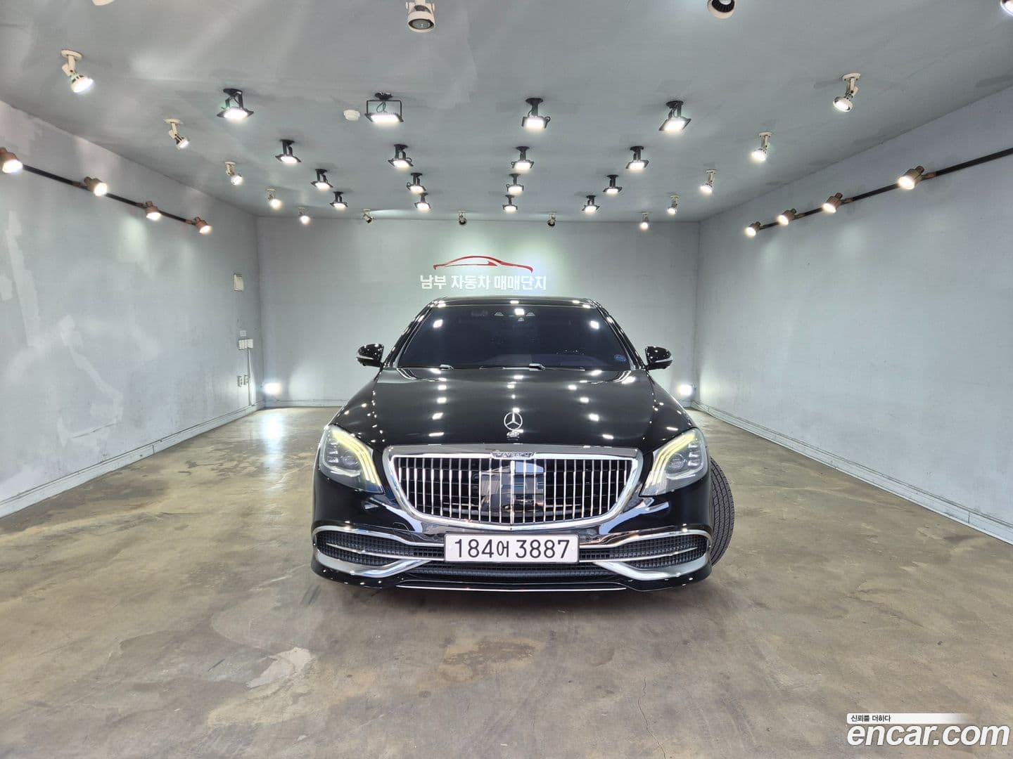 Main__Slider__Photo:S-Class Mercedes-Benz 2017.5-0