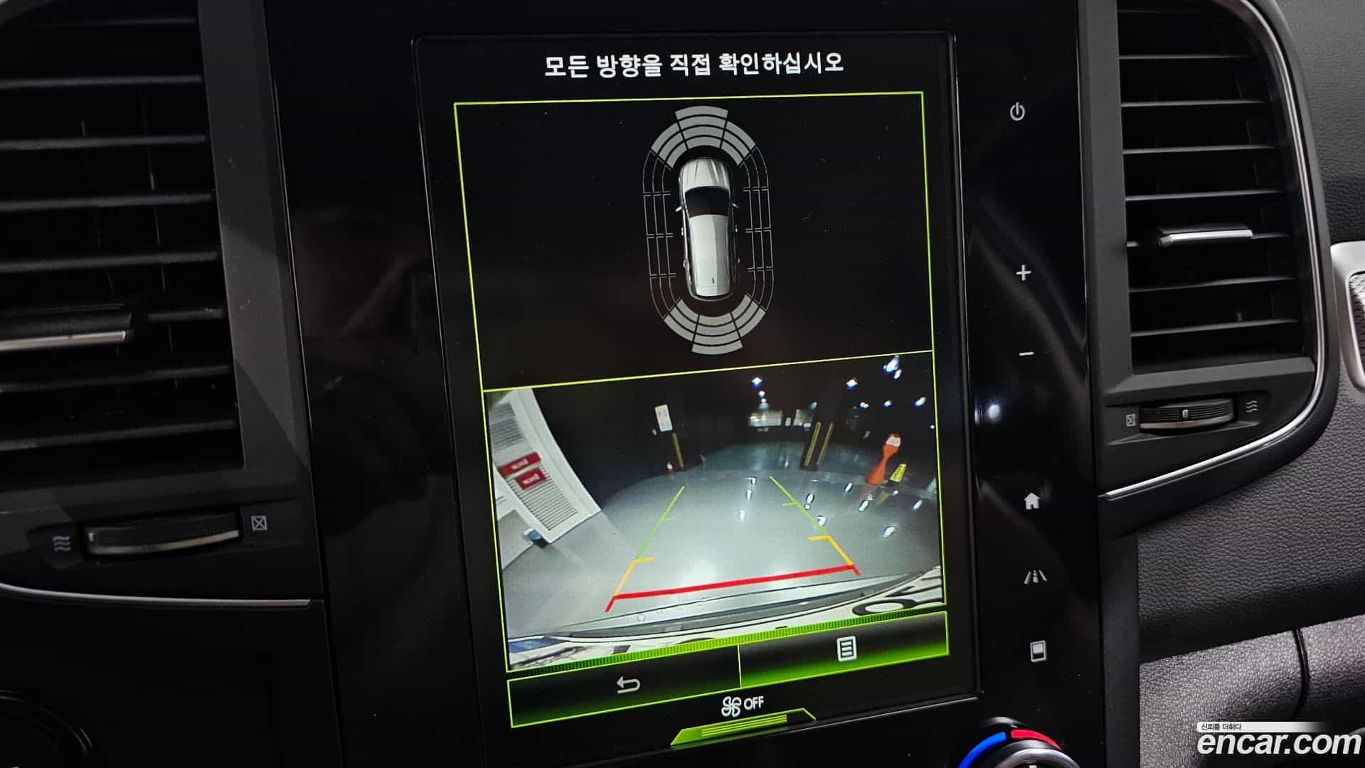 QM6 Renault Korea 2021.4-OPTION-019