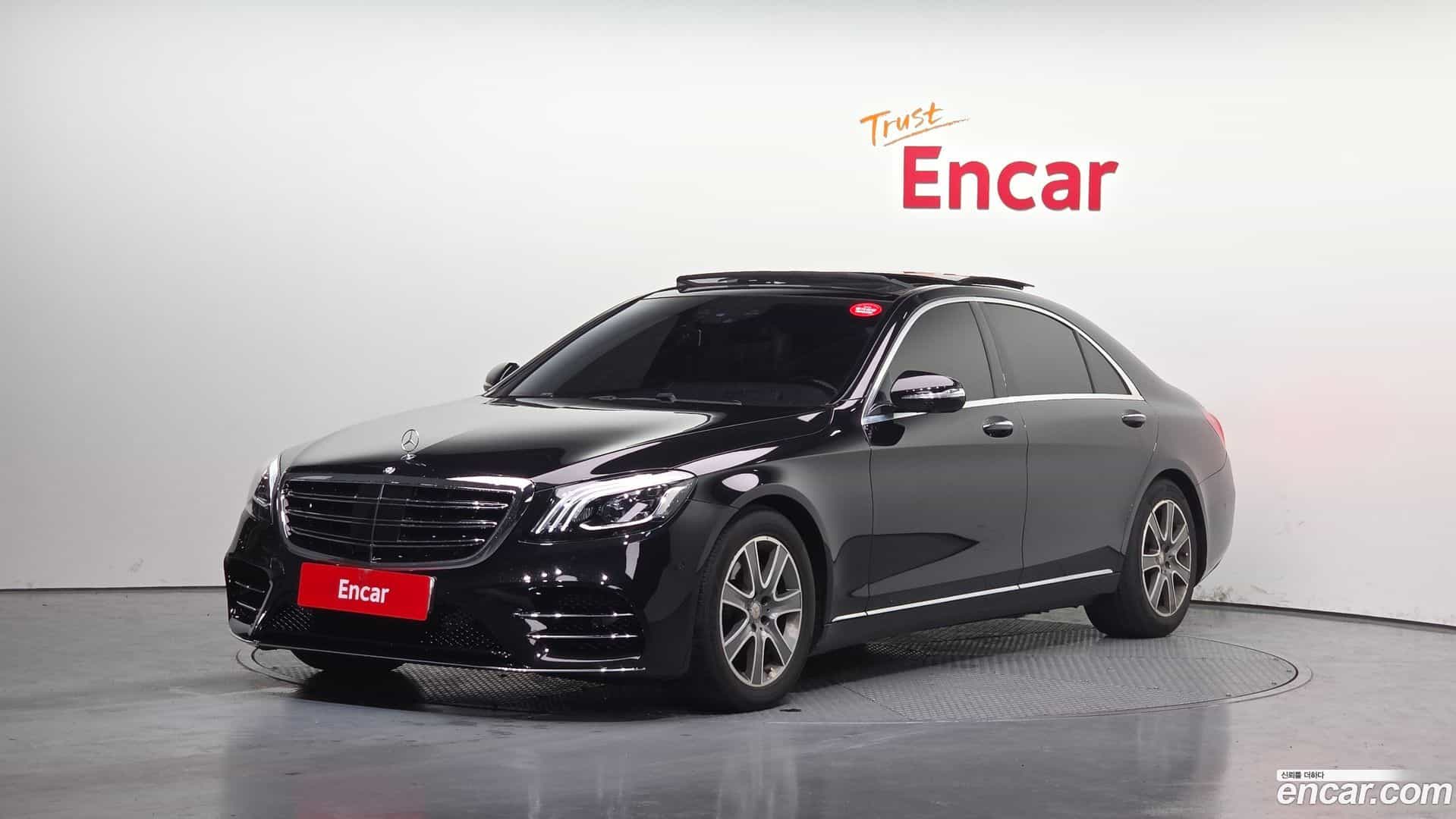 S-Class Mercedes-Benz 2016.5-OUTER-001