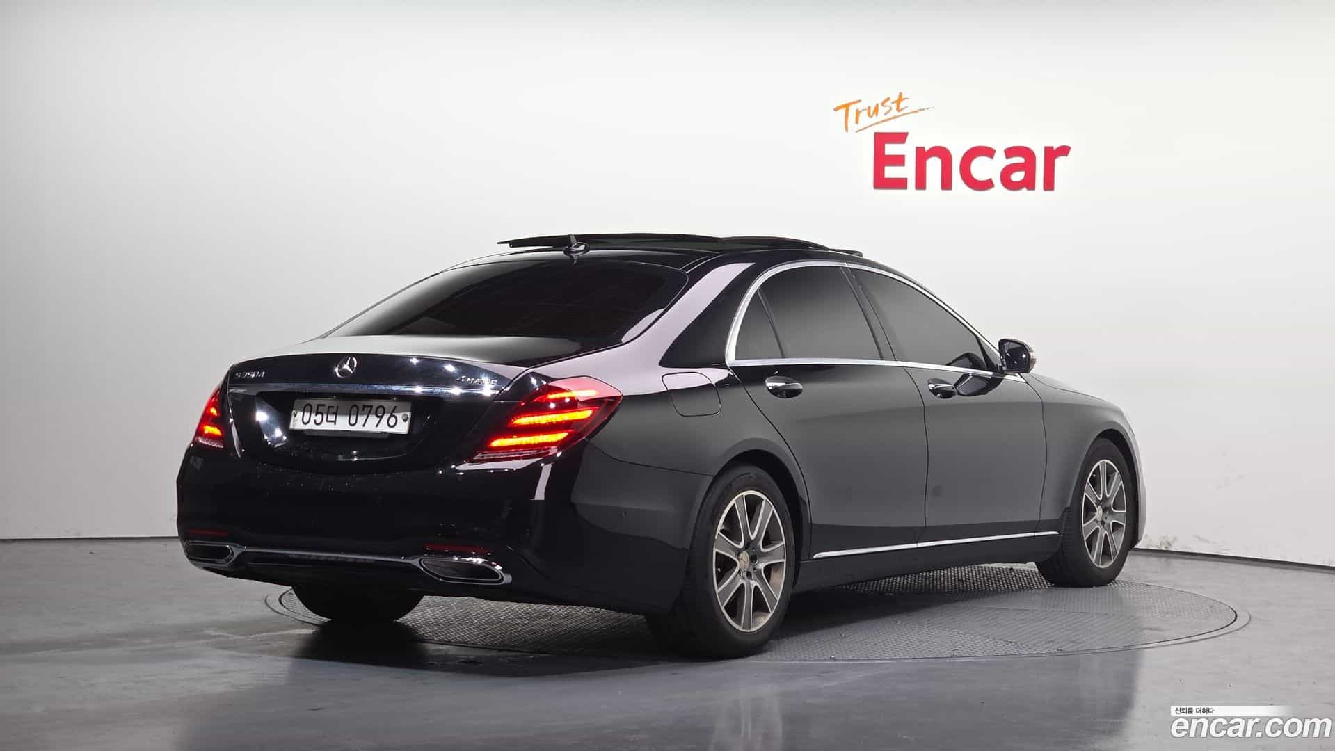 S-Class Mercedes-Benz 2016.5-OUTER-002
