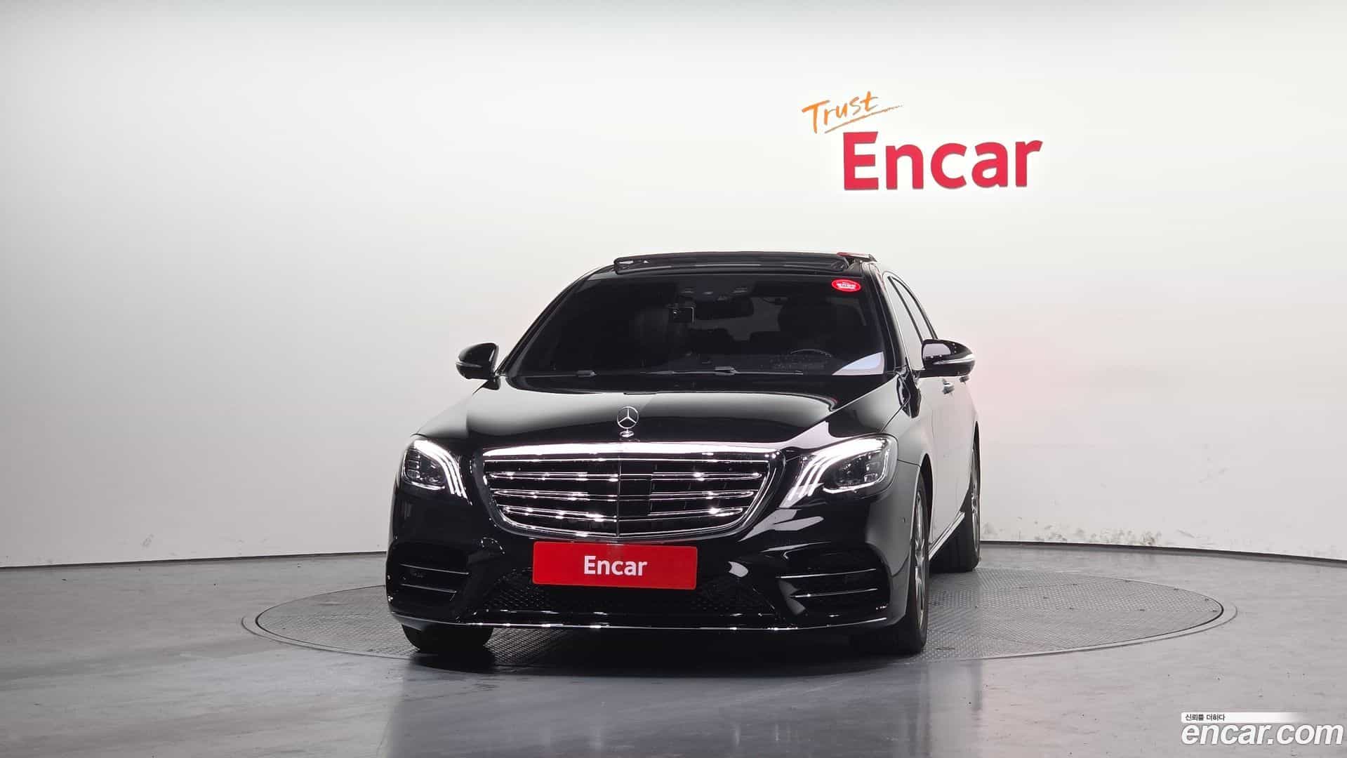 S-Class Mercedes-Benz 2016.5-OUTER-003