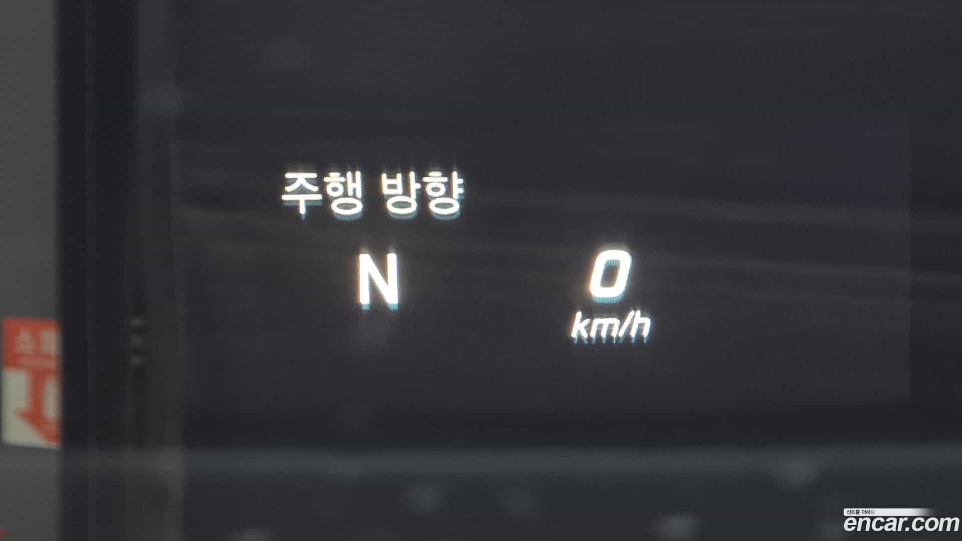 S-Class Mercedes-Benz 2016.5-OPTION-019