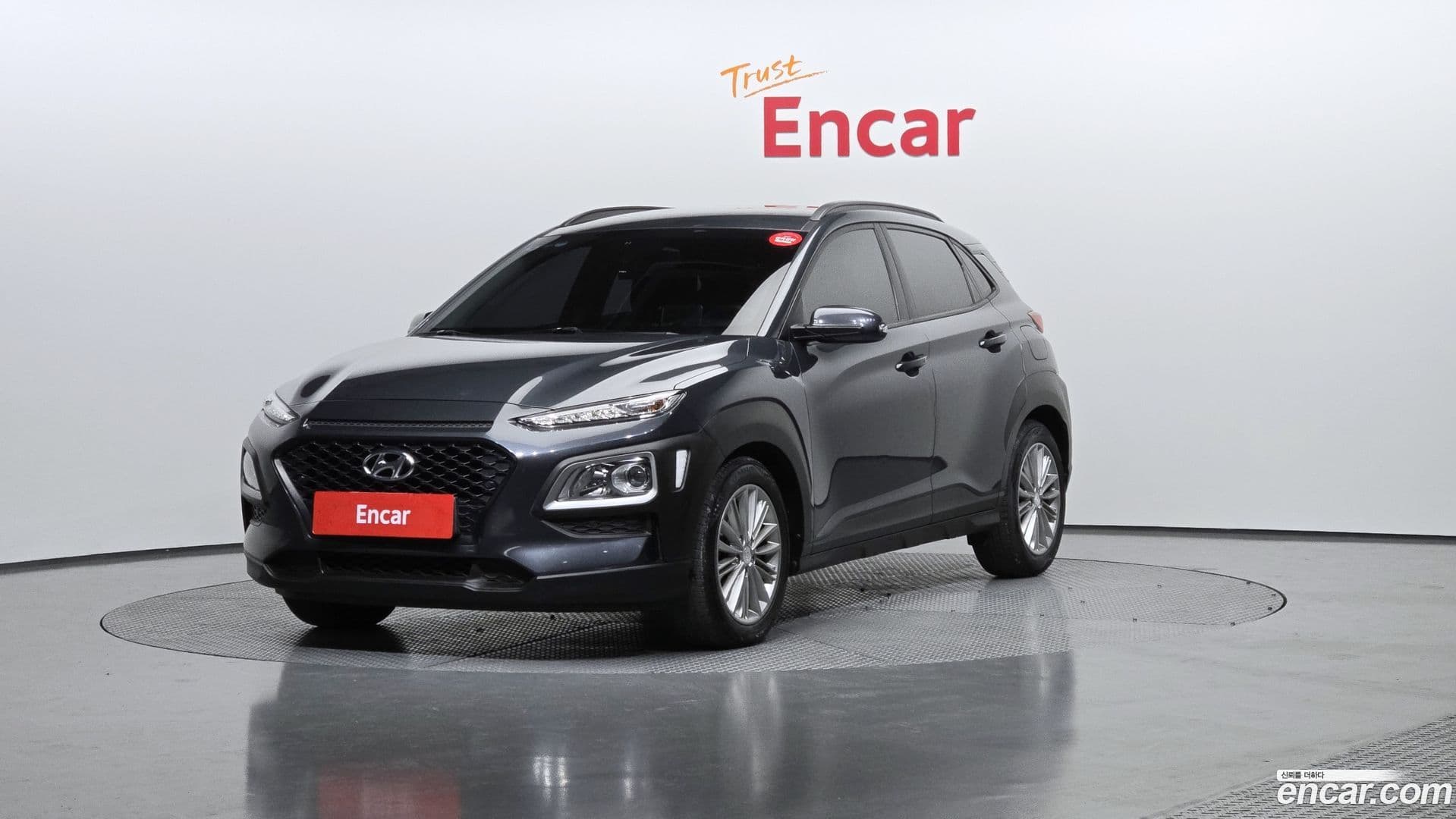 Main__Slider__Photo:Kona Hyundai 2017.10-0