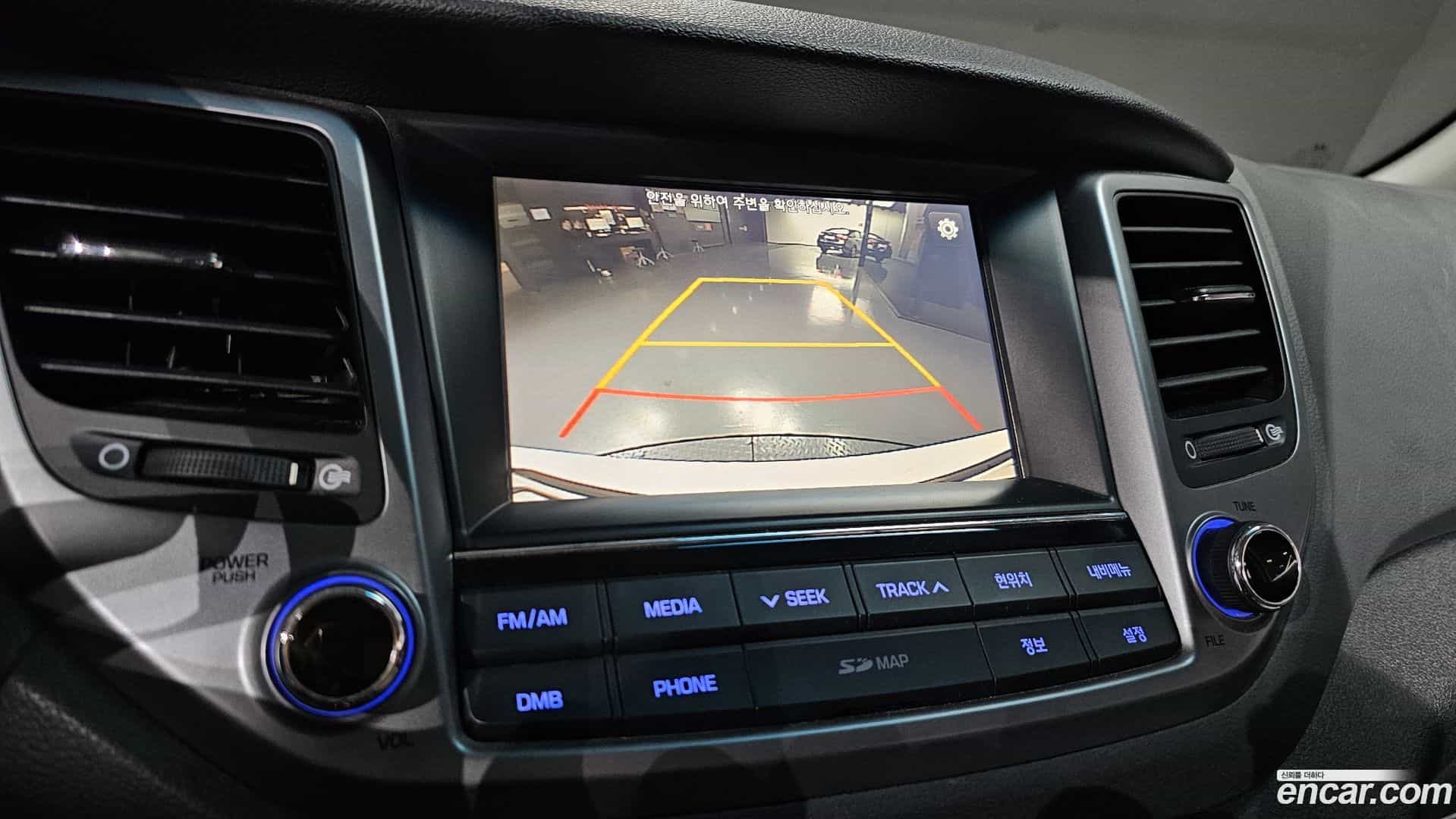 Tucson Hyundai 2015.5-OPTION-021