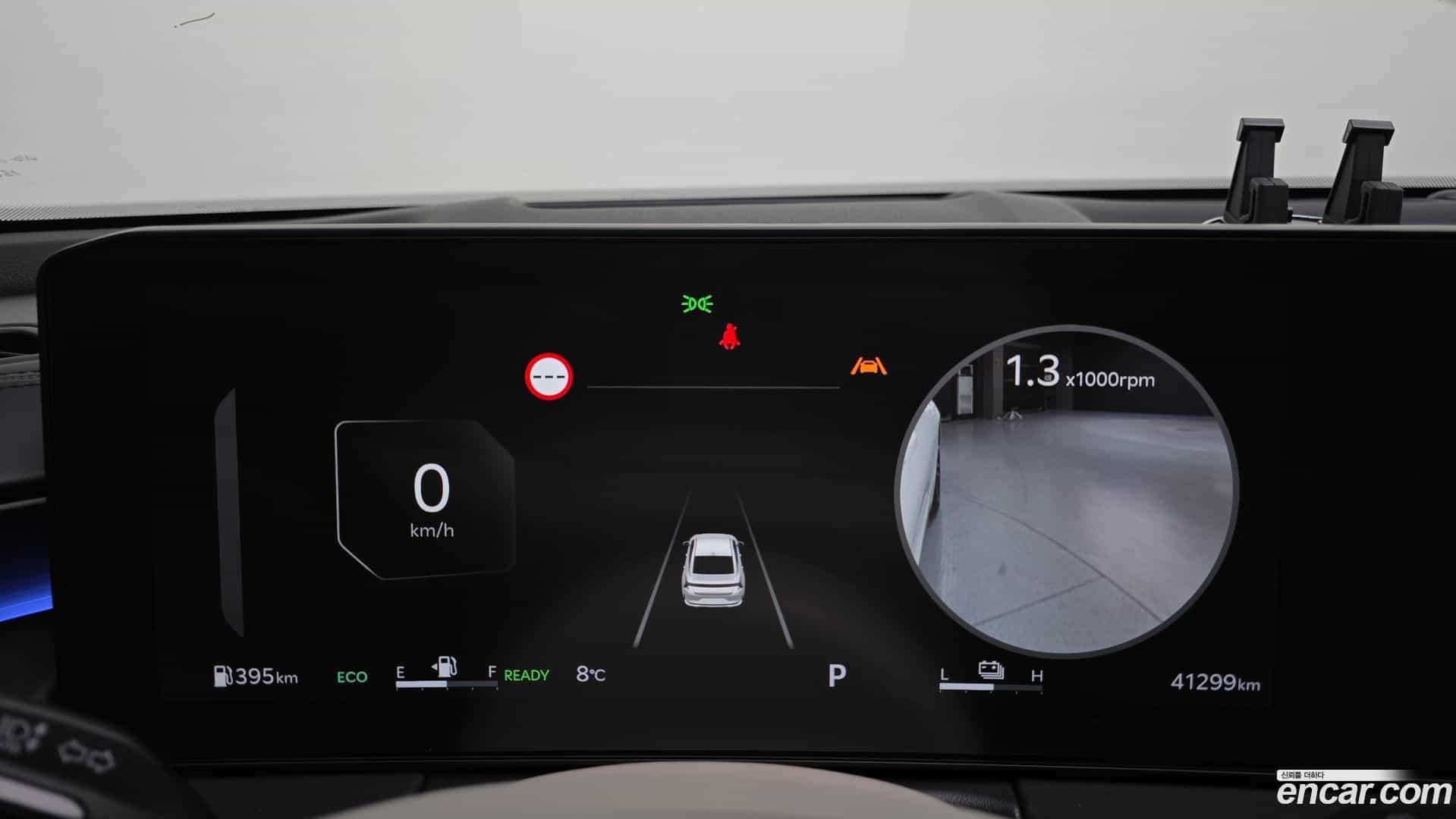 K8 Kia 2024.10-INNER-008