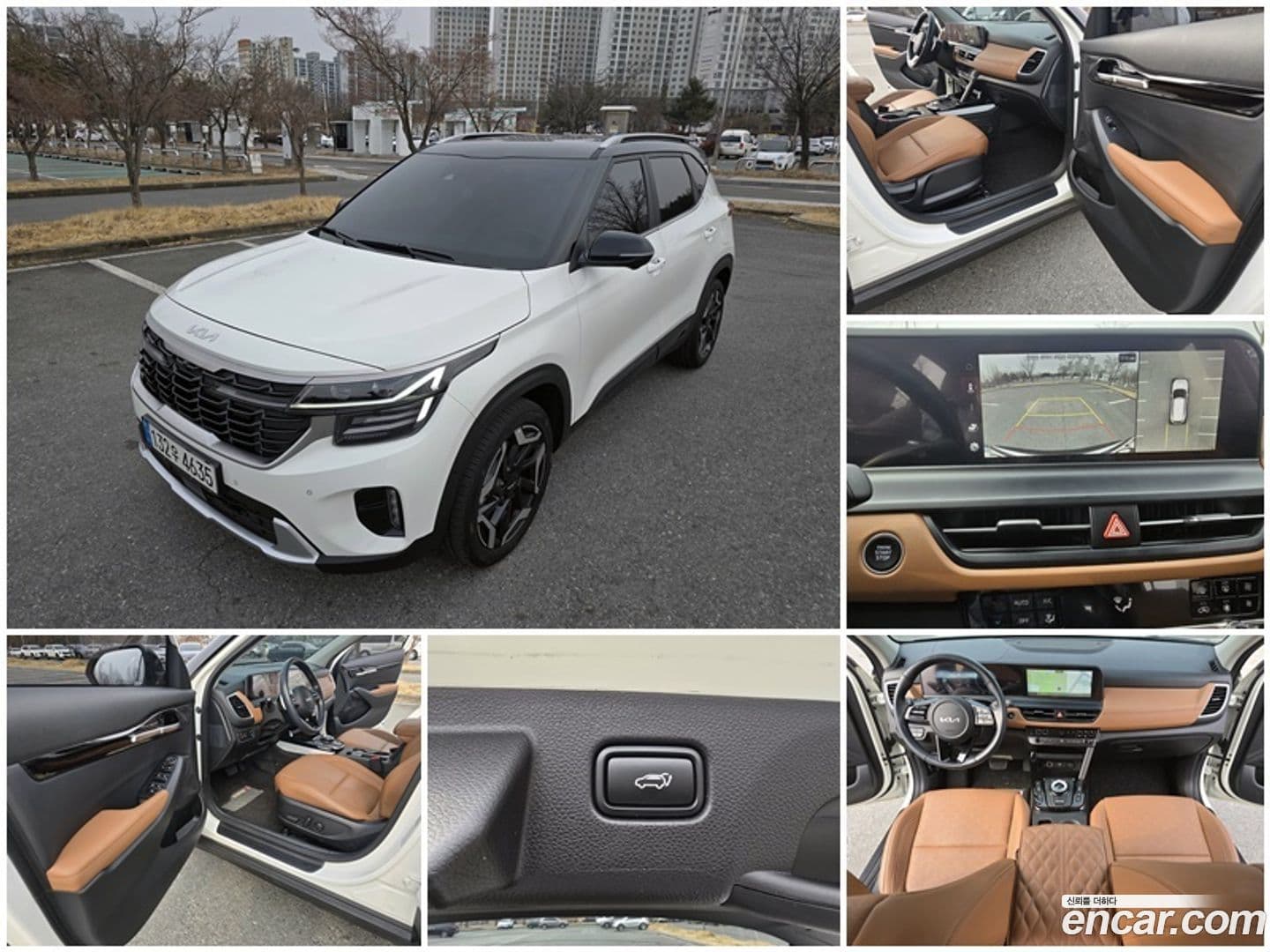 Main__Slider__Photo:Seltos Kia 2023.2-0