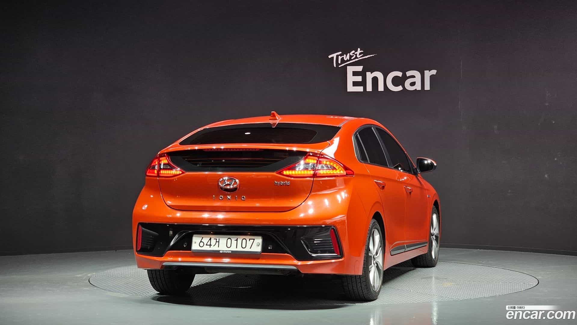 Ioniq Hyundai 2016.7-OUTER-004