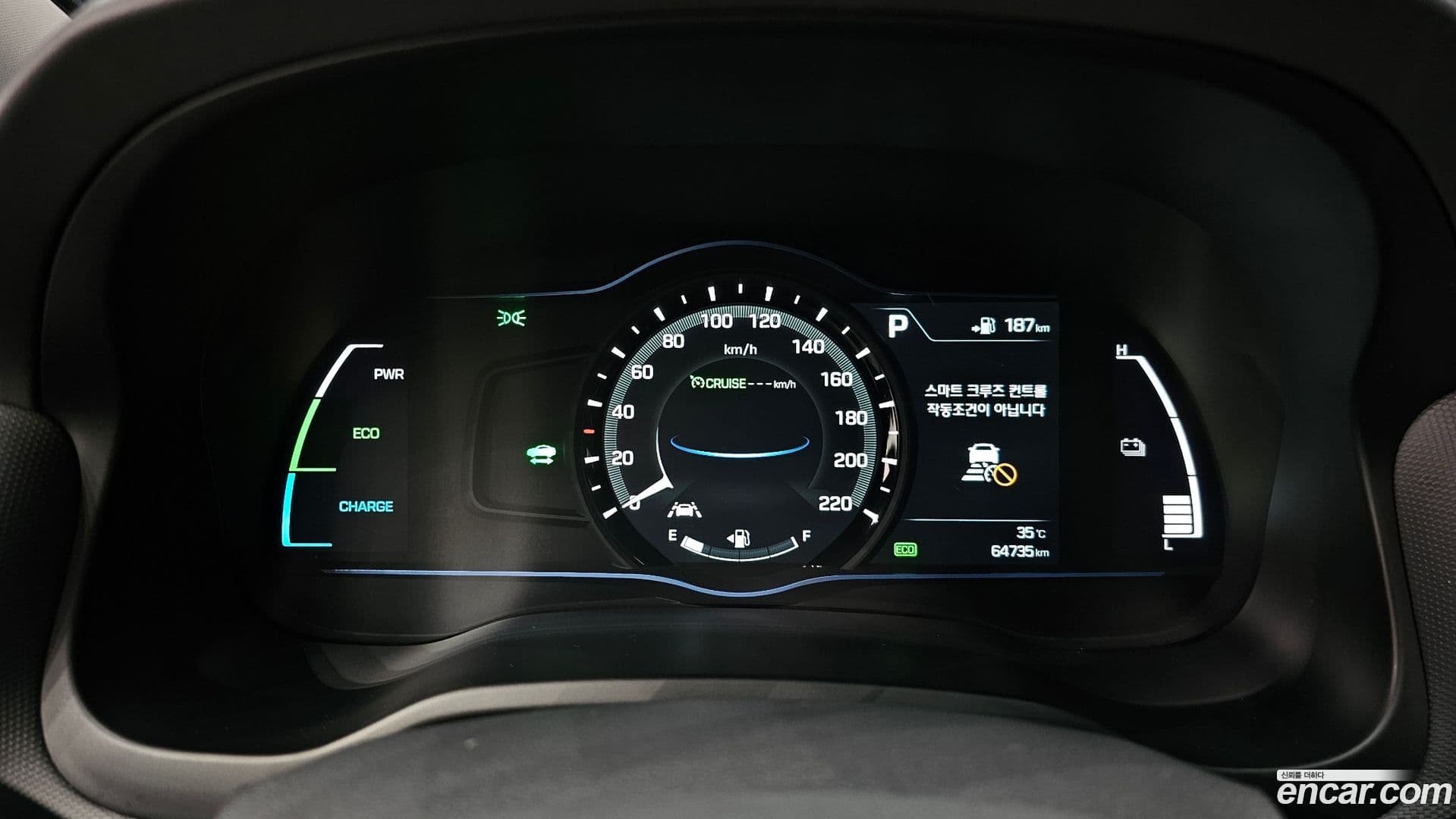Main__Slider__Photo:Ioniq Hyundai 2016.7-7