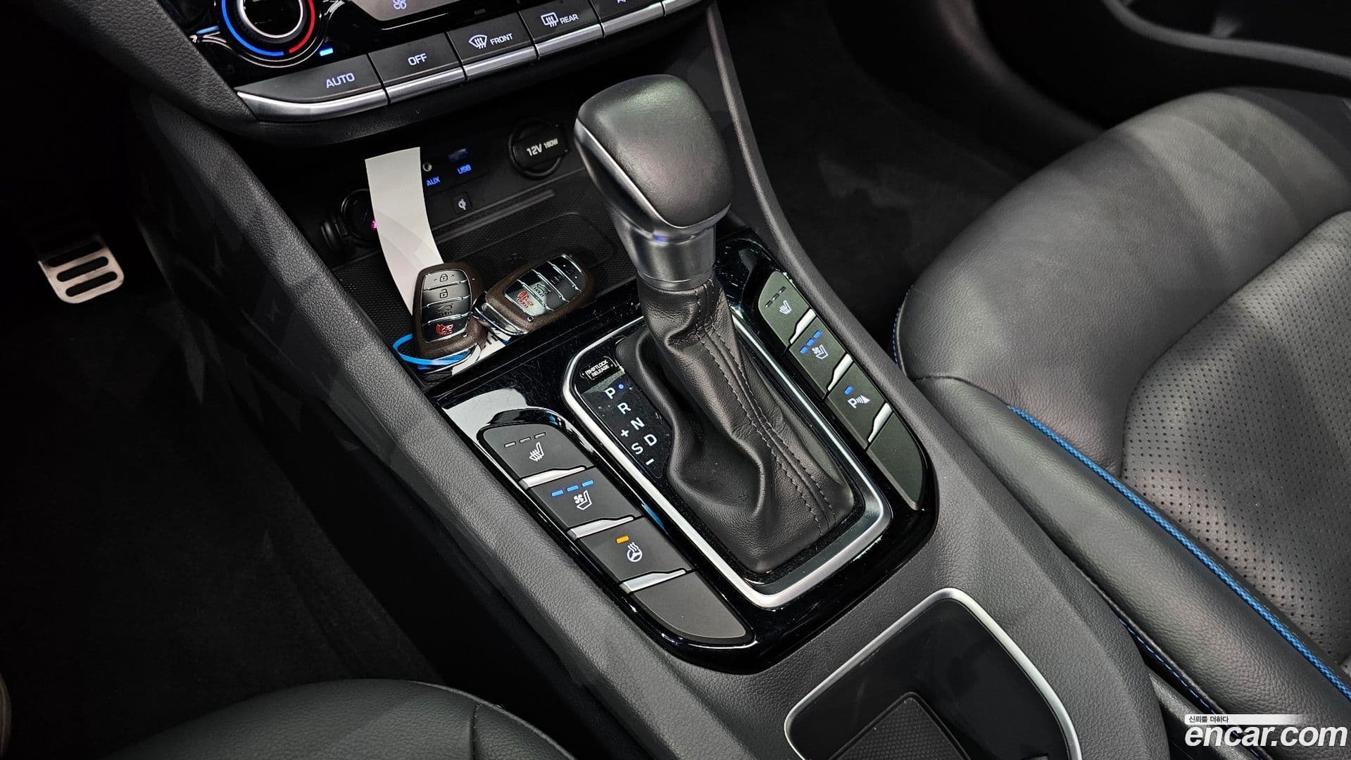 Main__Slider__Photo:Ioniq Hyundai 2016.7-8