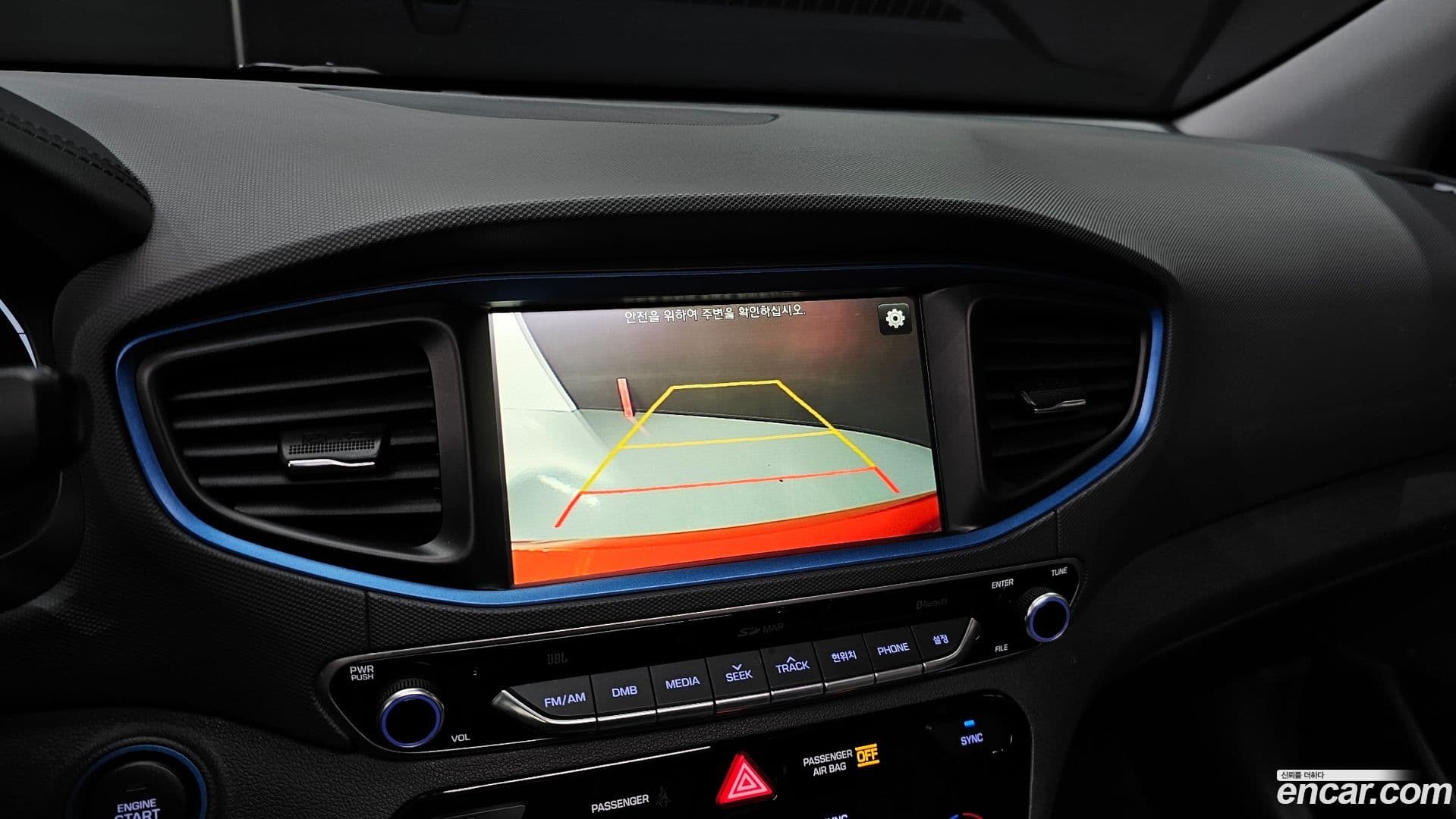 Main__Slider__Photo:Ioniq Hyundai 2016.7-13