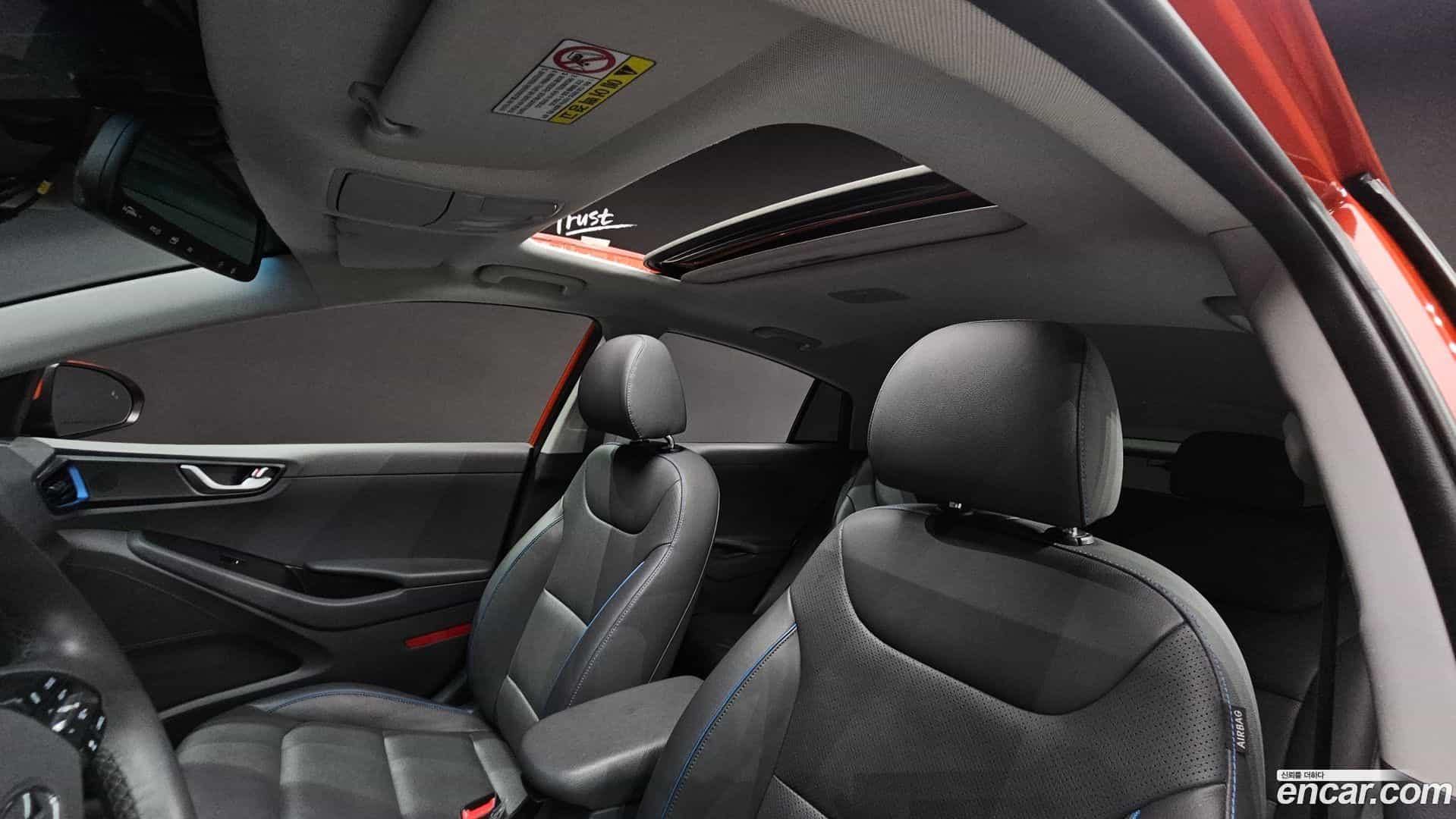 Ioniq Hyundai 2016.7-OPTION-022