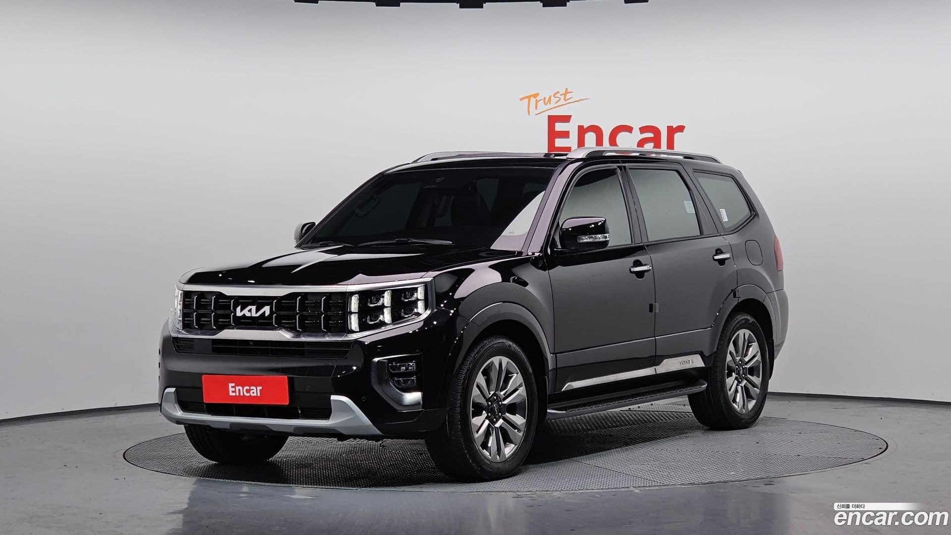 Main__Slider__Photo:Mohave Kia 2022.3-0