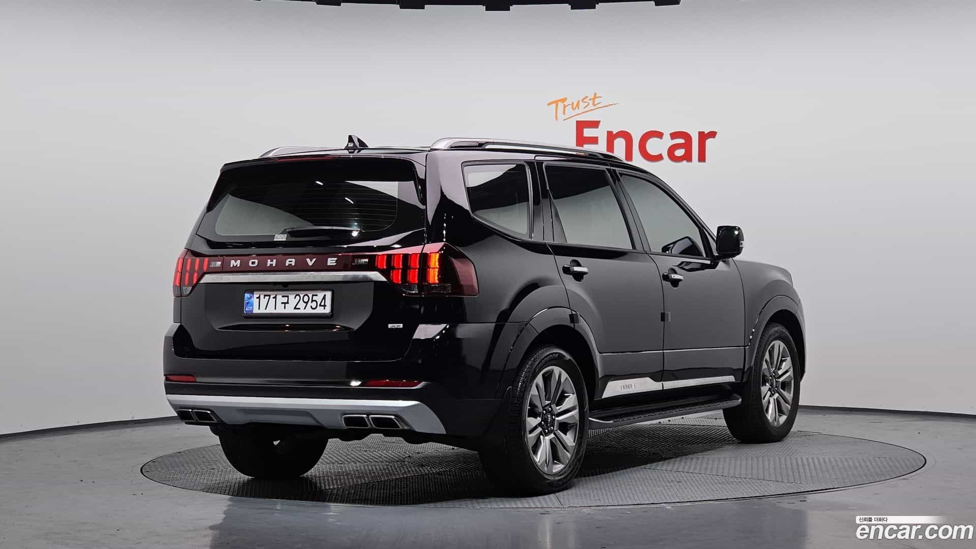 Mohave Kia 2022.3-OUTER-002