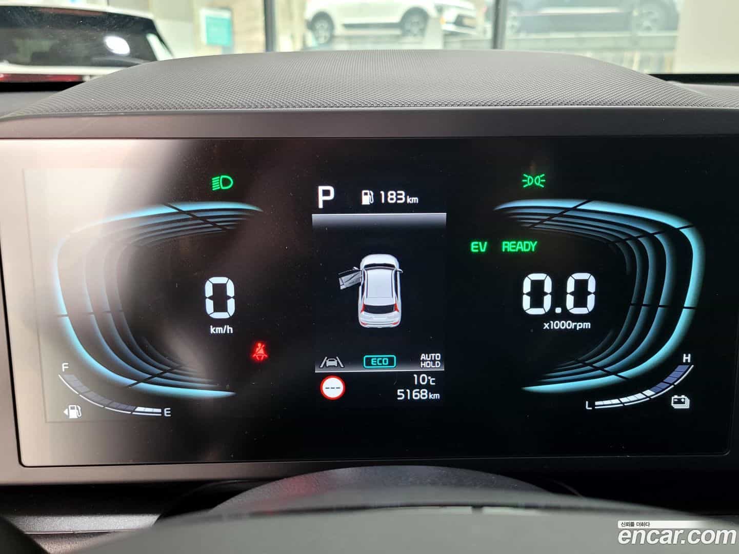 Niro Kia 2025.5-INNER-008
