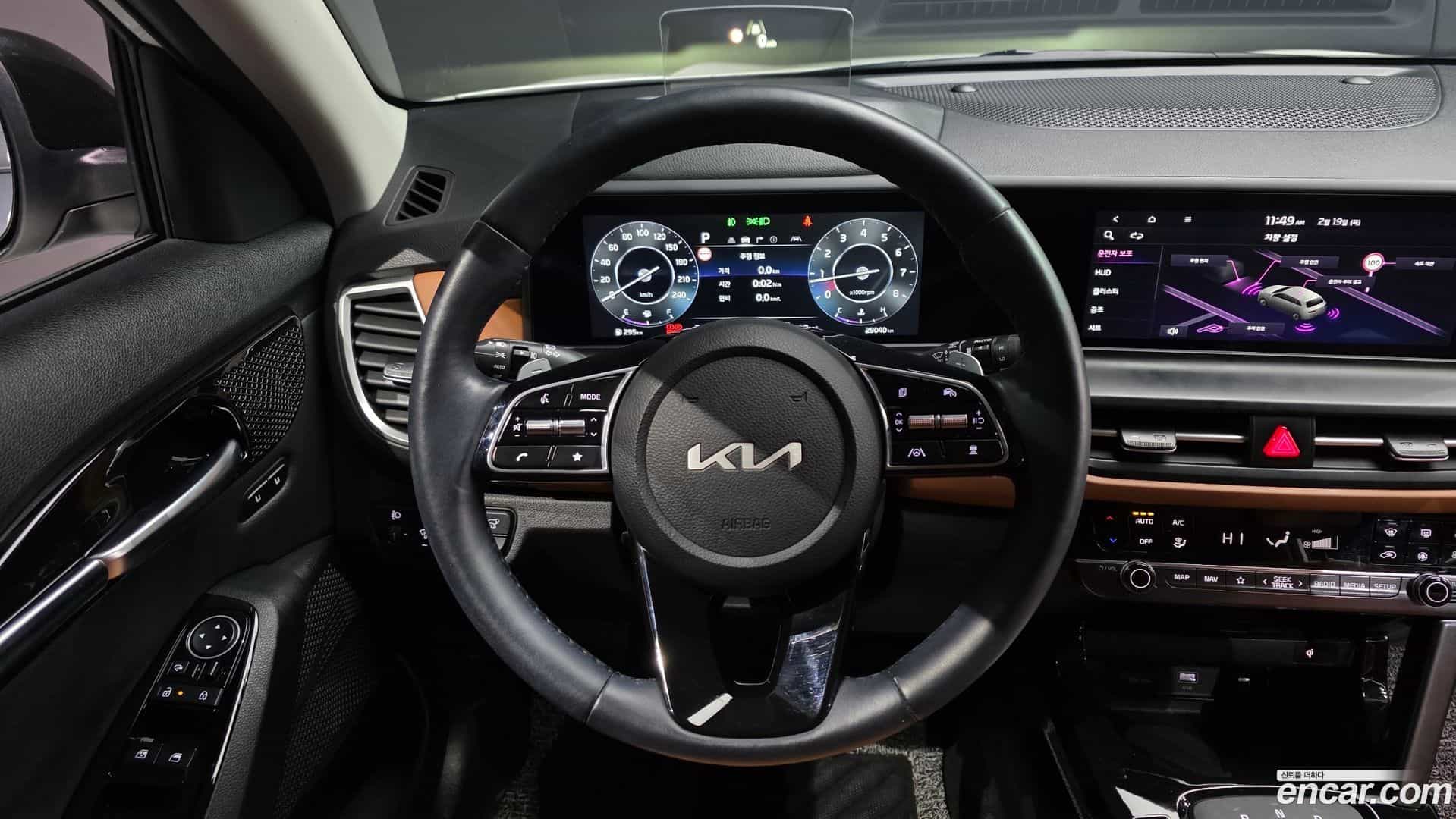 Seltos Kia 2023.6-OPTION-017