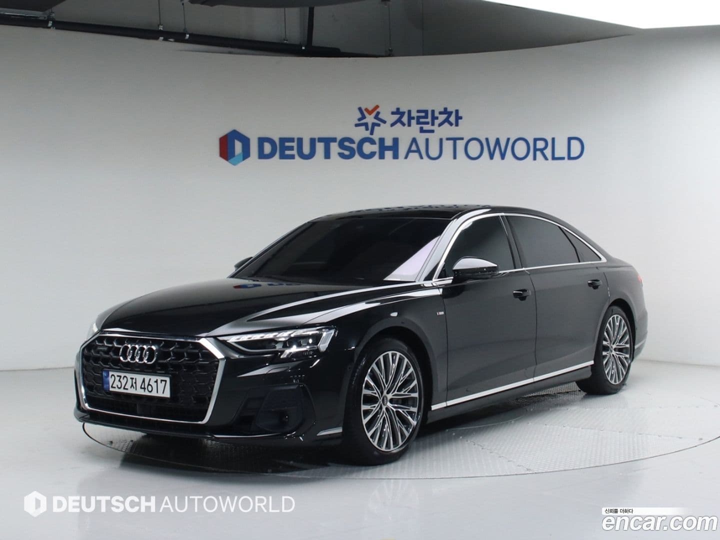 Main__Slider__Photo:A8 Audi 2023.8-0