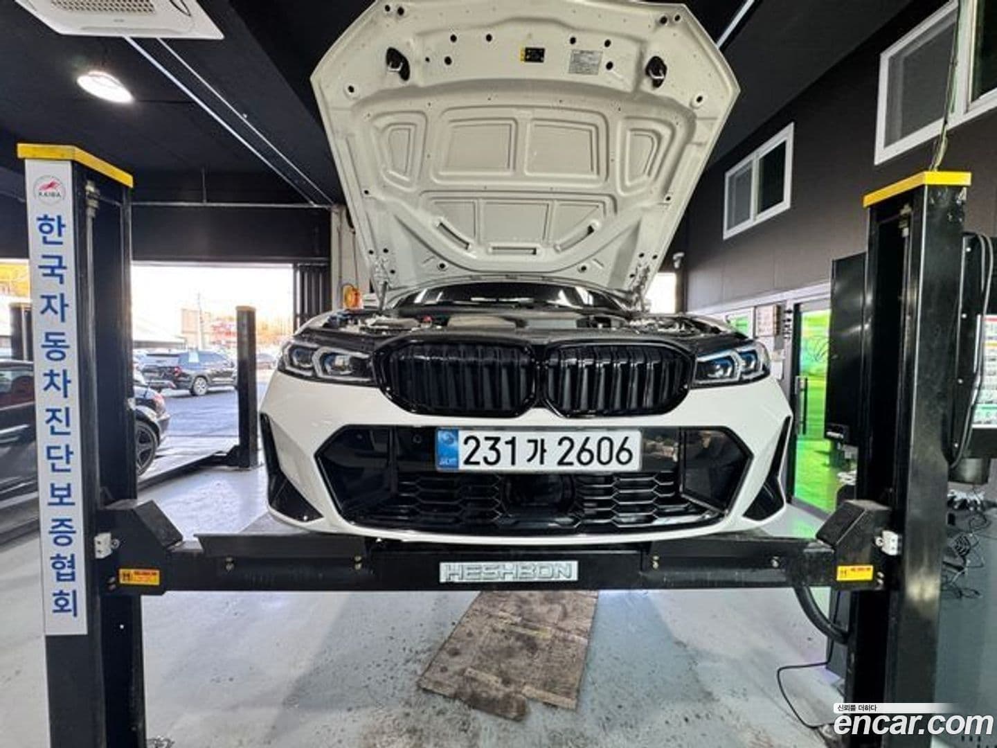 Main__Slider__Photo:3-Series BMW 2024.1-0