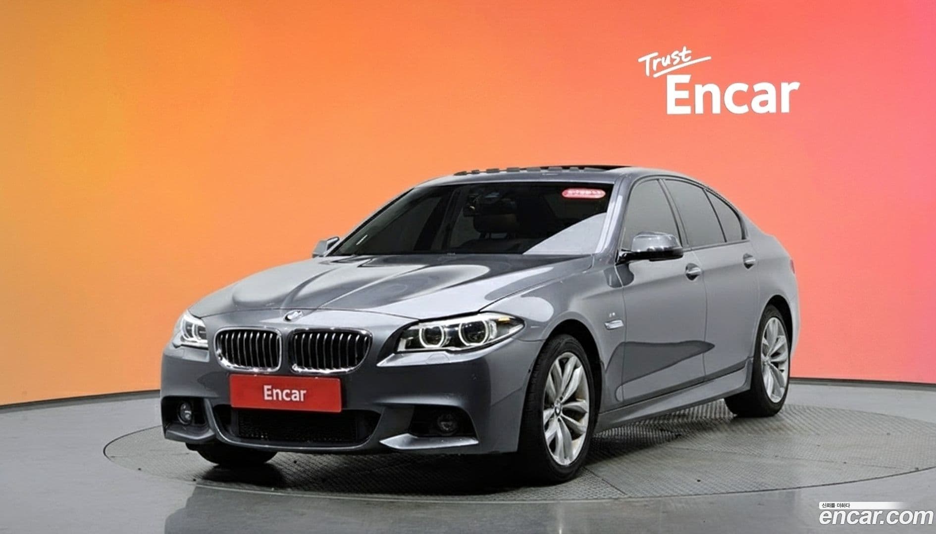 Main__Slider__Photo:5-Series BMW 2015.10-0