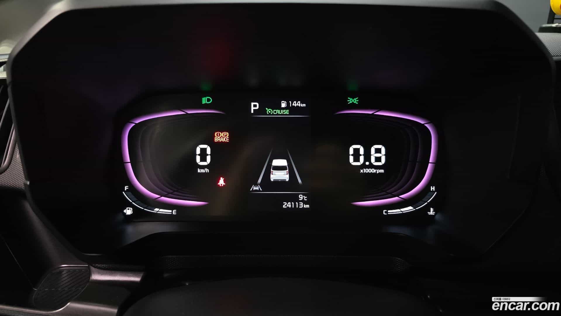 RAY Kia 2022.8-INNER-008