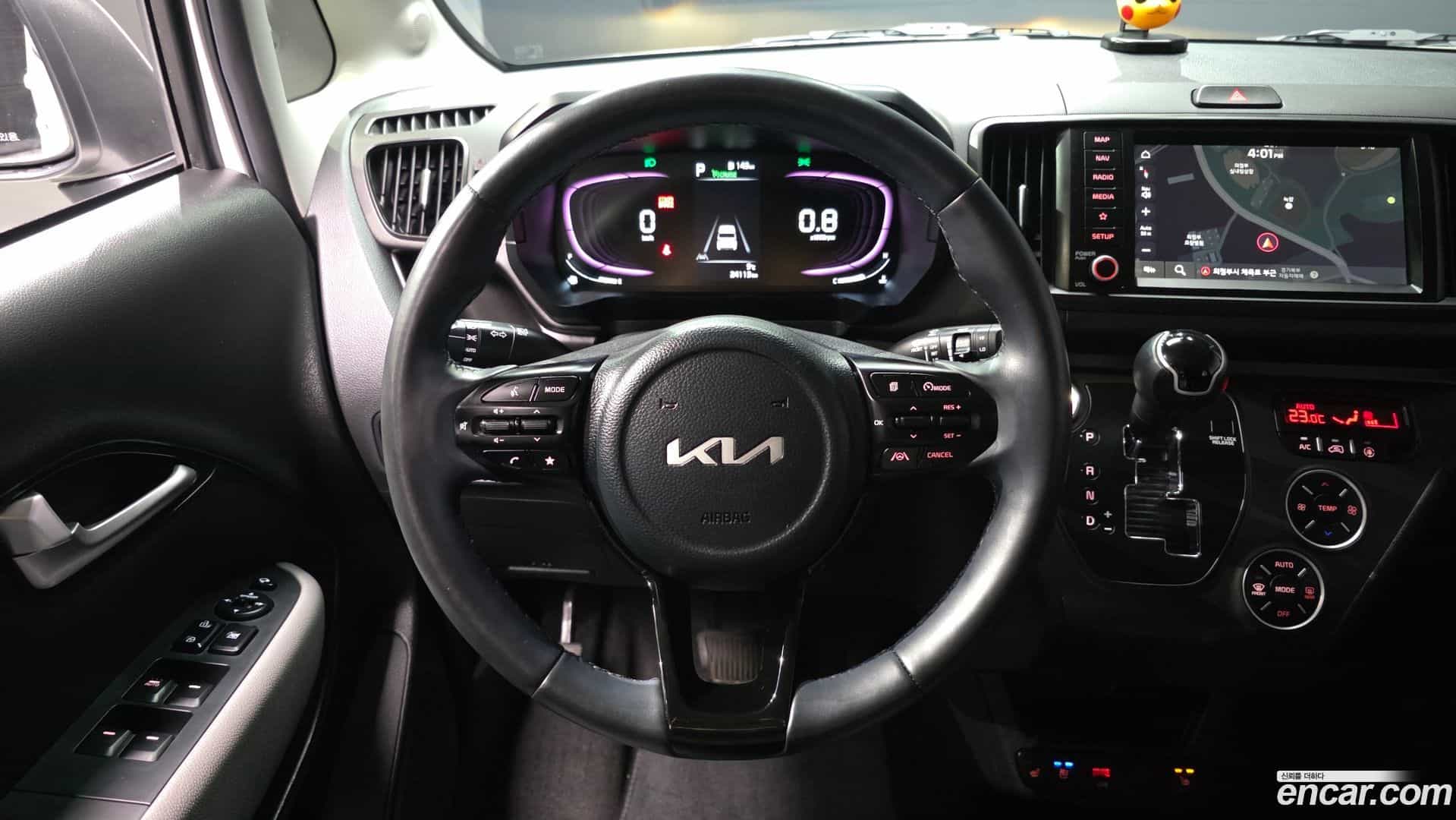 RAY Kia 2022.8-OPTION-018