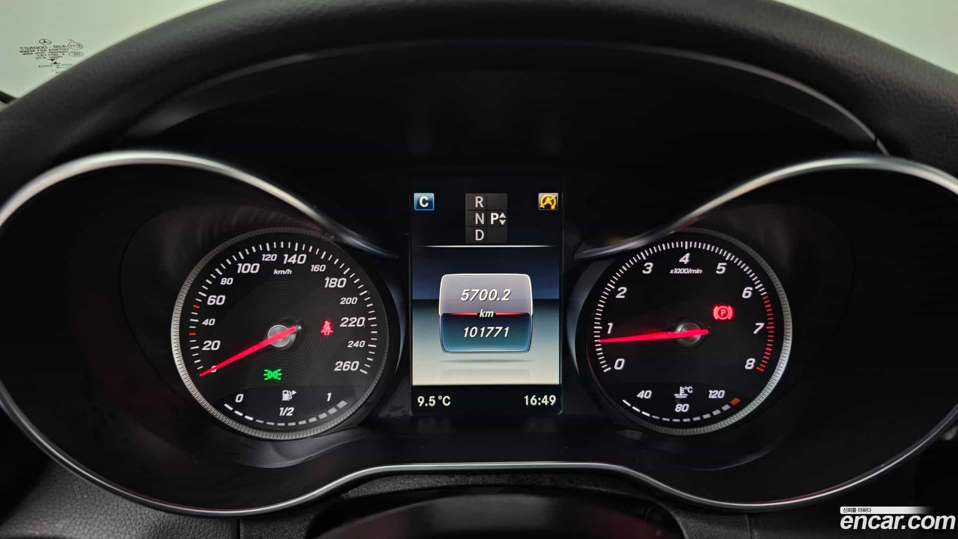 C-Class Mercedes-Benz 2016.5-INNER-008