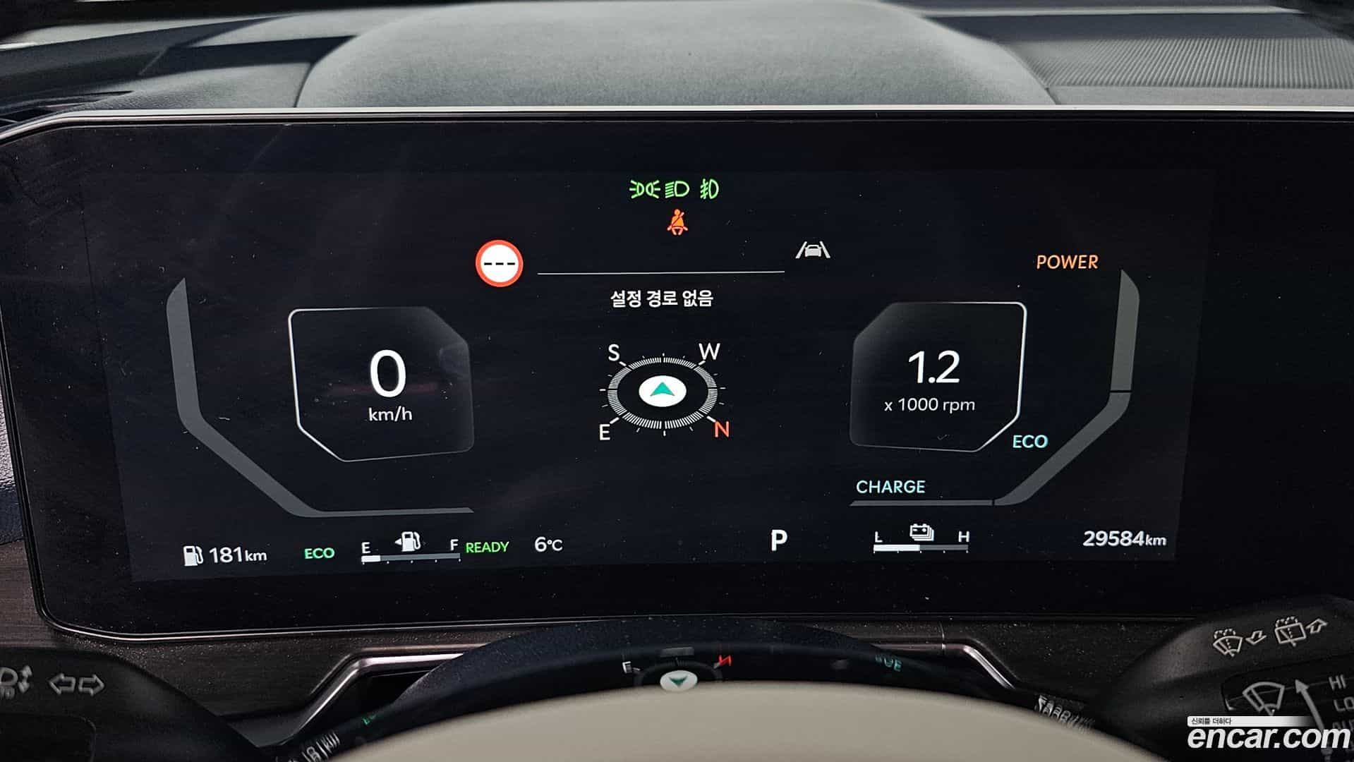 Sorento Kia 2024.0-INNER-008