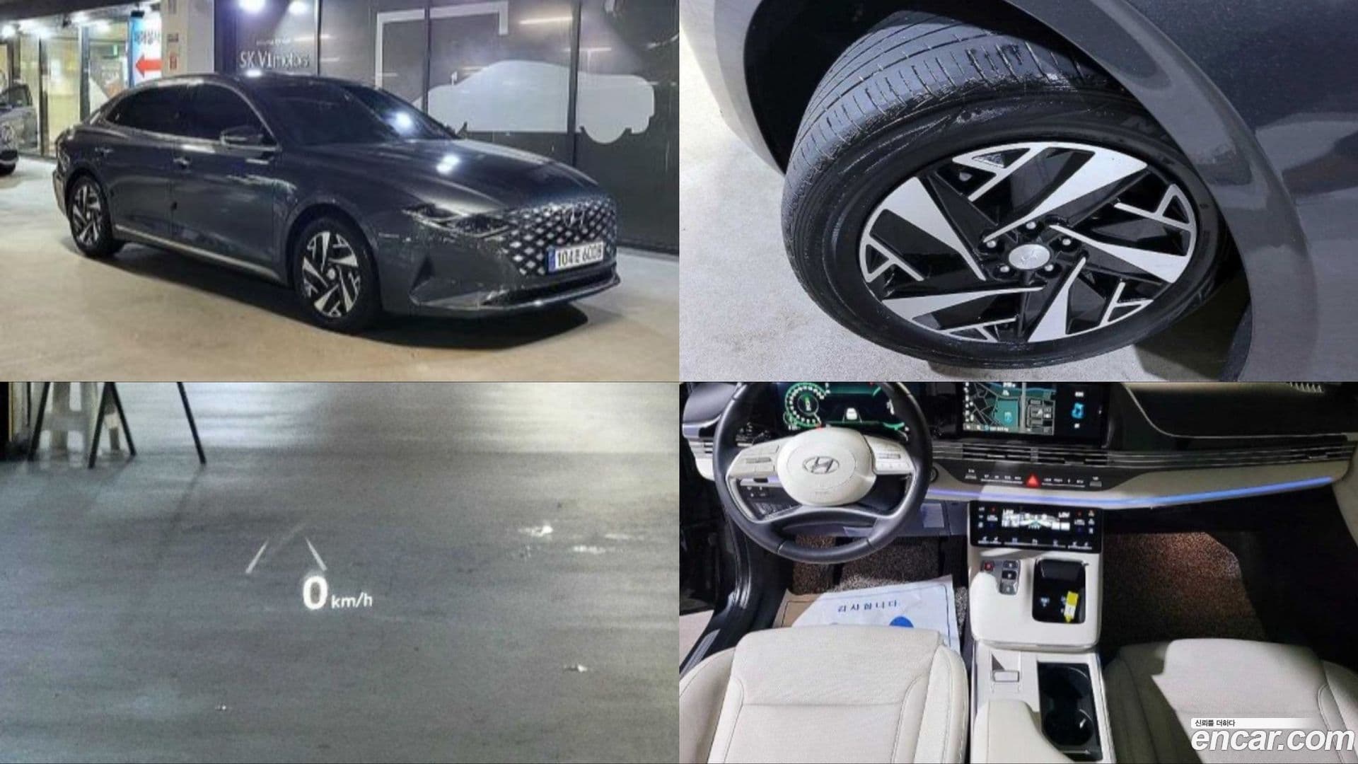 Main__Slider__Photo:Grandeur Hyundai 2022.7-0