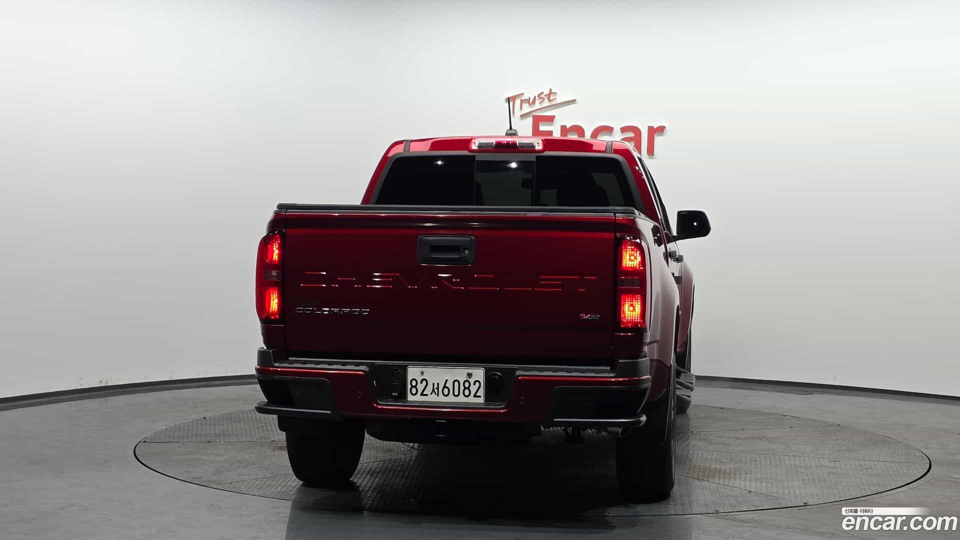 Colorado Chevrolet 2021.0-OUTER-004