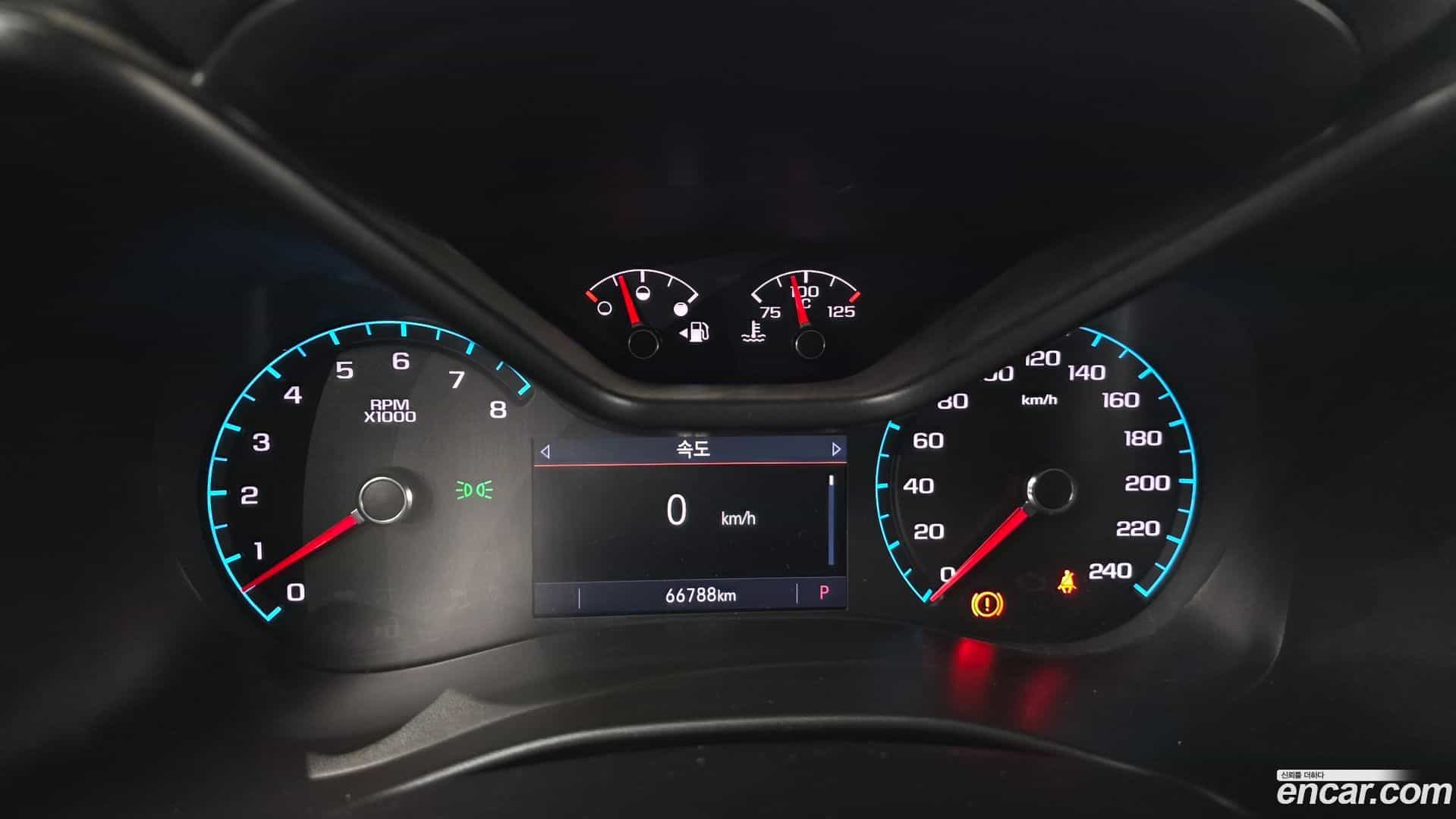 Colorado Chevrolet 2021.0-INNER-008