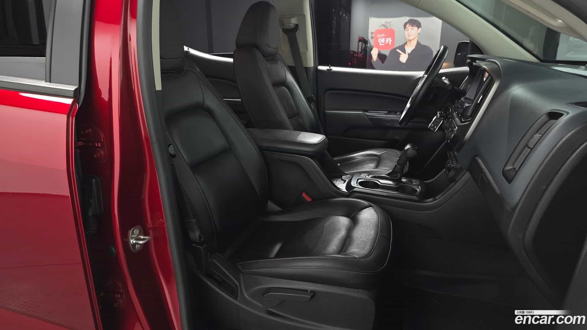 Colorado Chevrolet 2021.0-INNER-010
