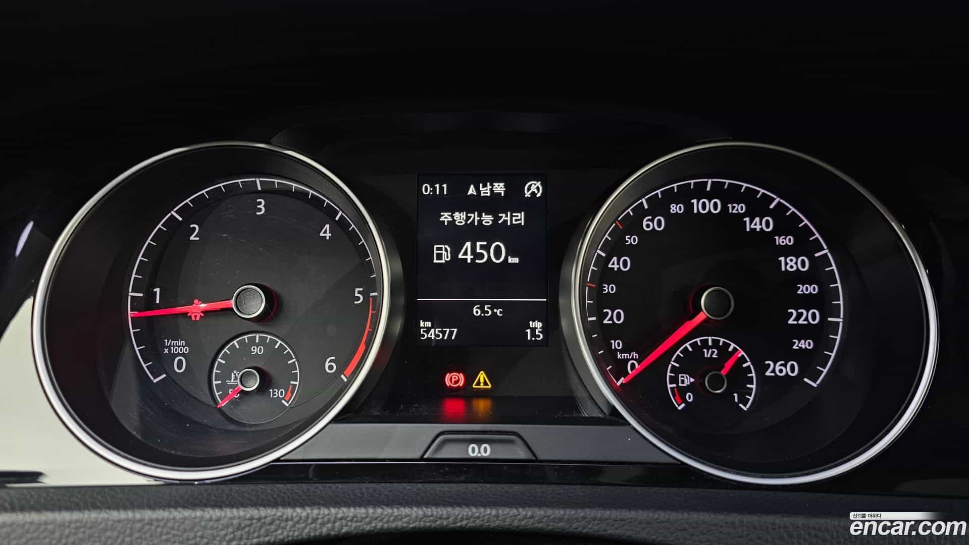 Golf Volkswagen 2015.10-INNER-008