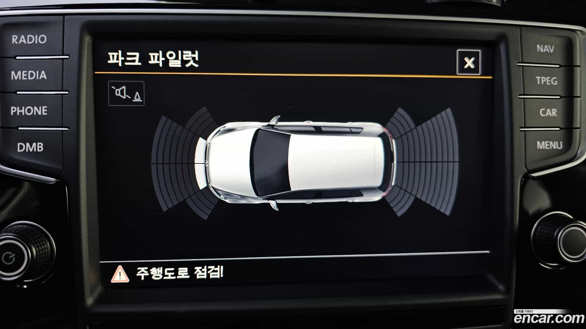Golf Volkswagen 2015.10-OPTION-019