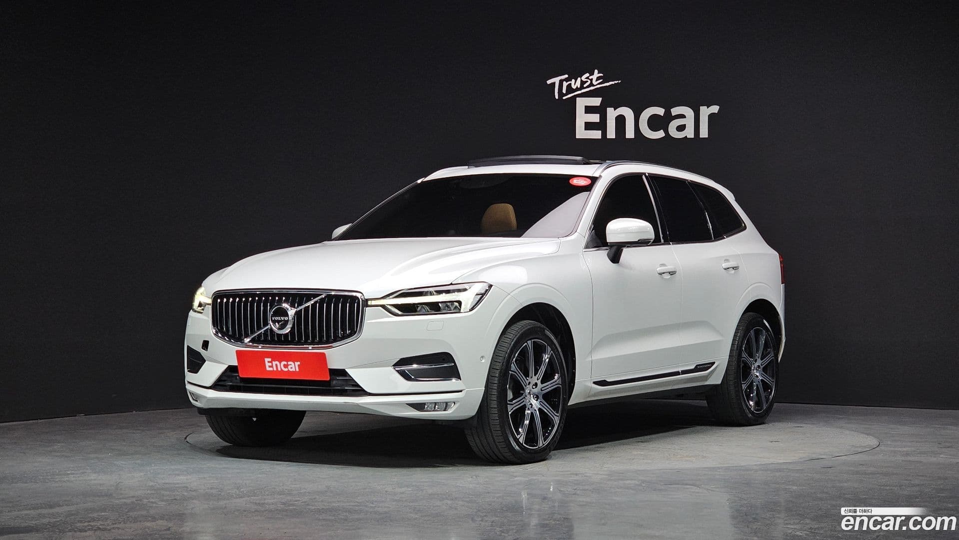 Main__Slider__Photo:XC60 Volvo 2018.5-0