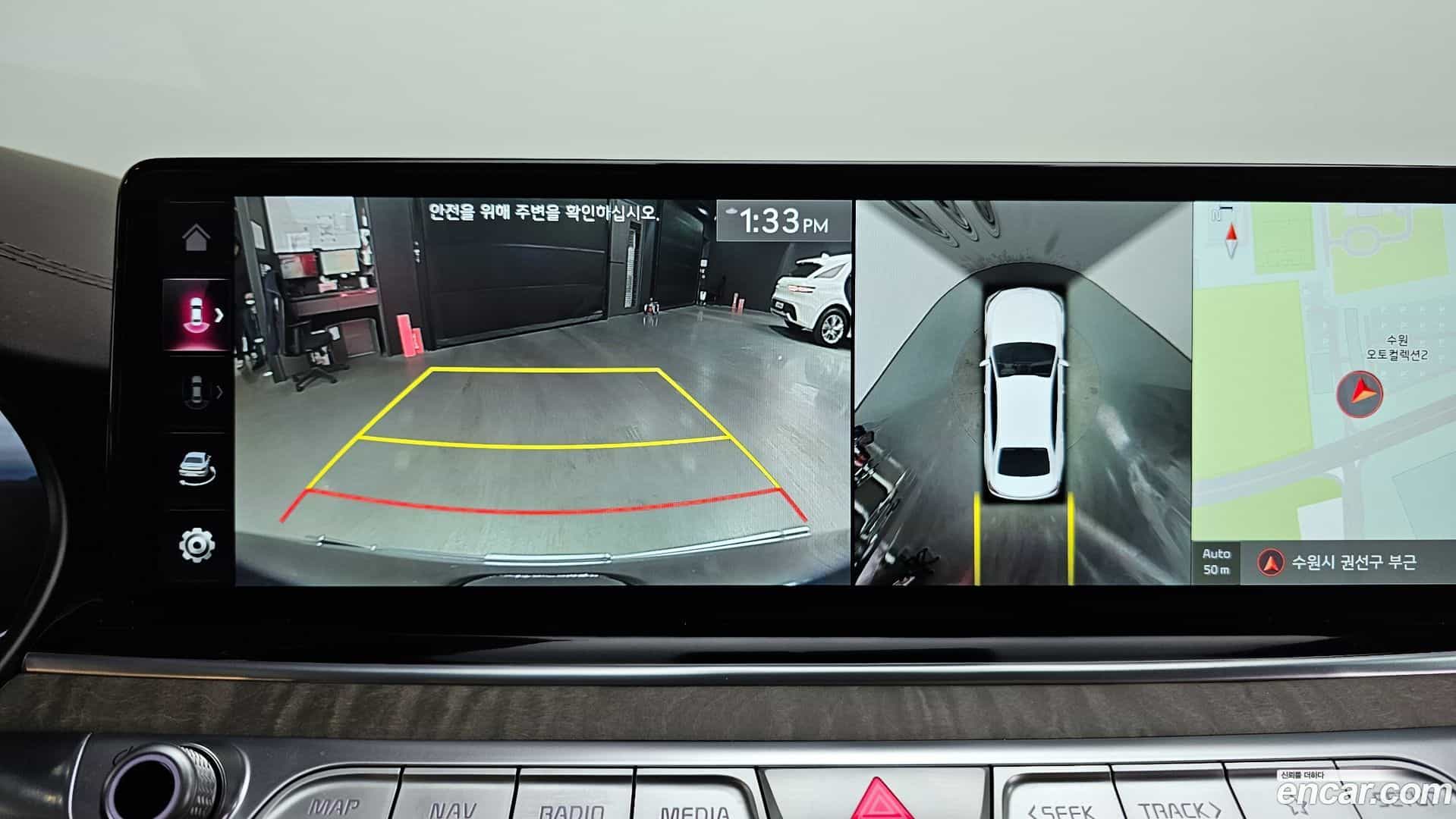 K9 Kia 2022.10-OPTION-019