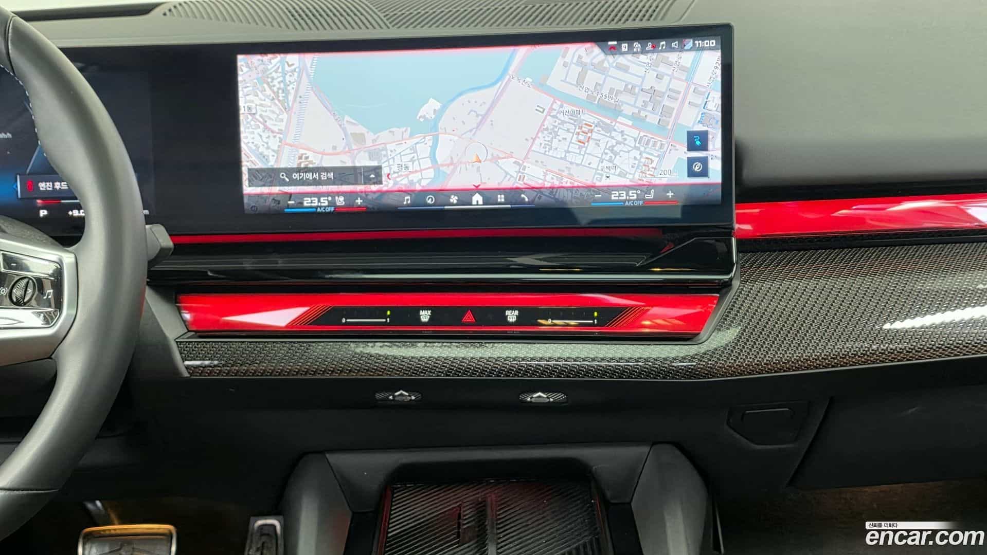 i5 BMW 2023.11-OPTION-018