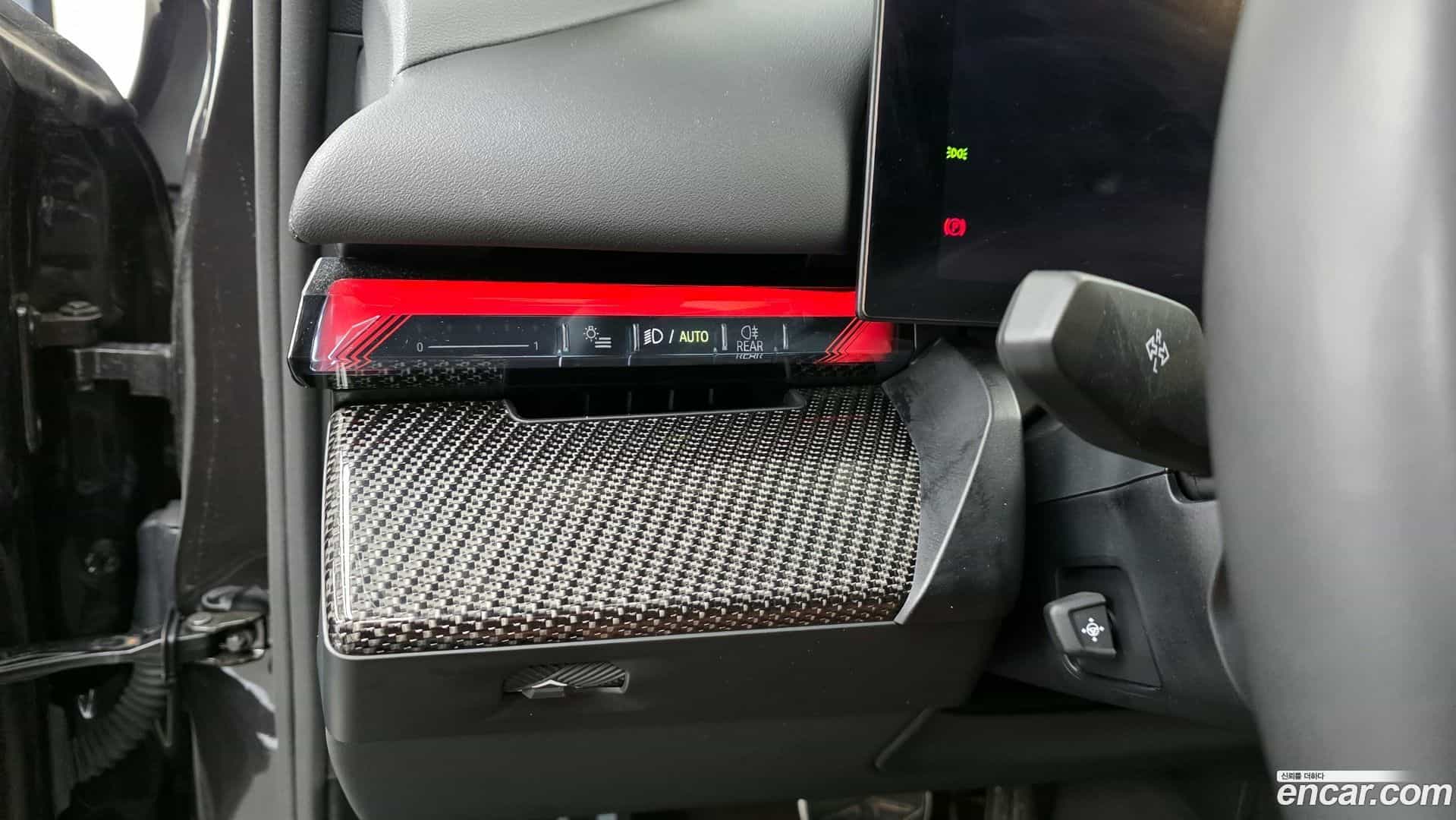 i5 BMW 2023.11-OPTION-020