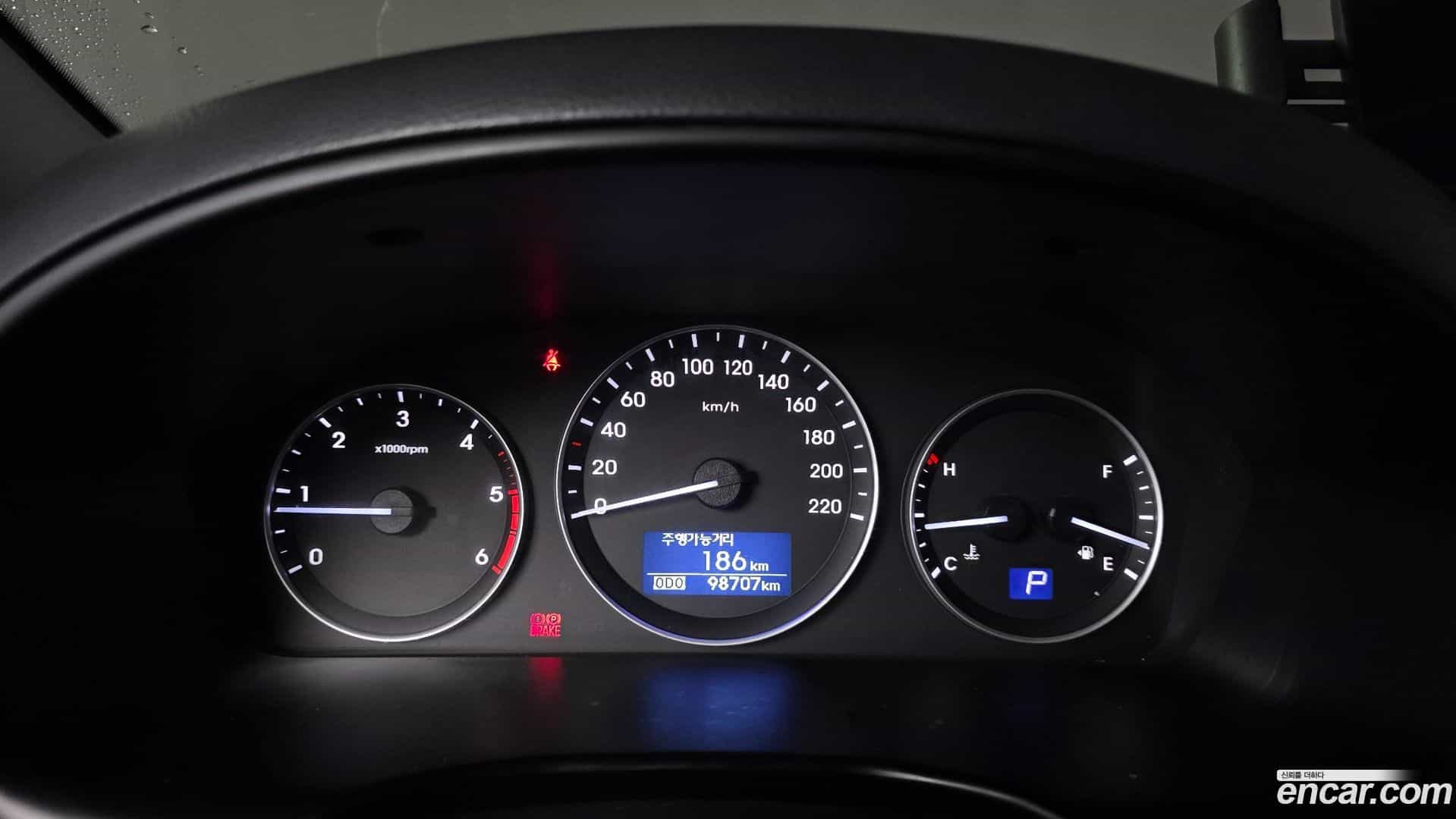 Starex Hyundai 2019.2-INNER-008