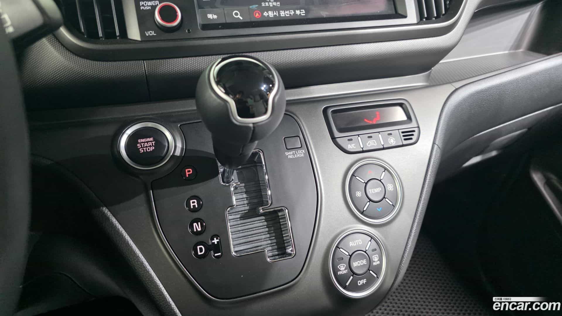 RAY Kia 2023.10-INNER-009
