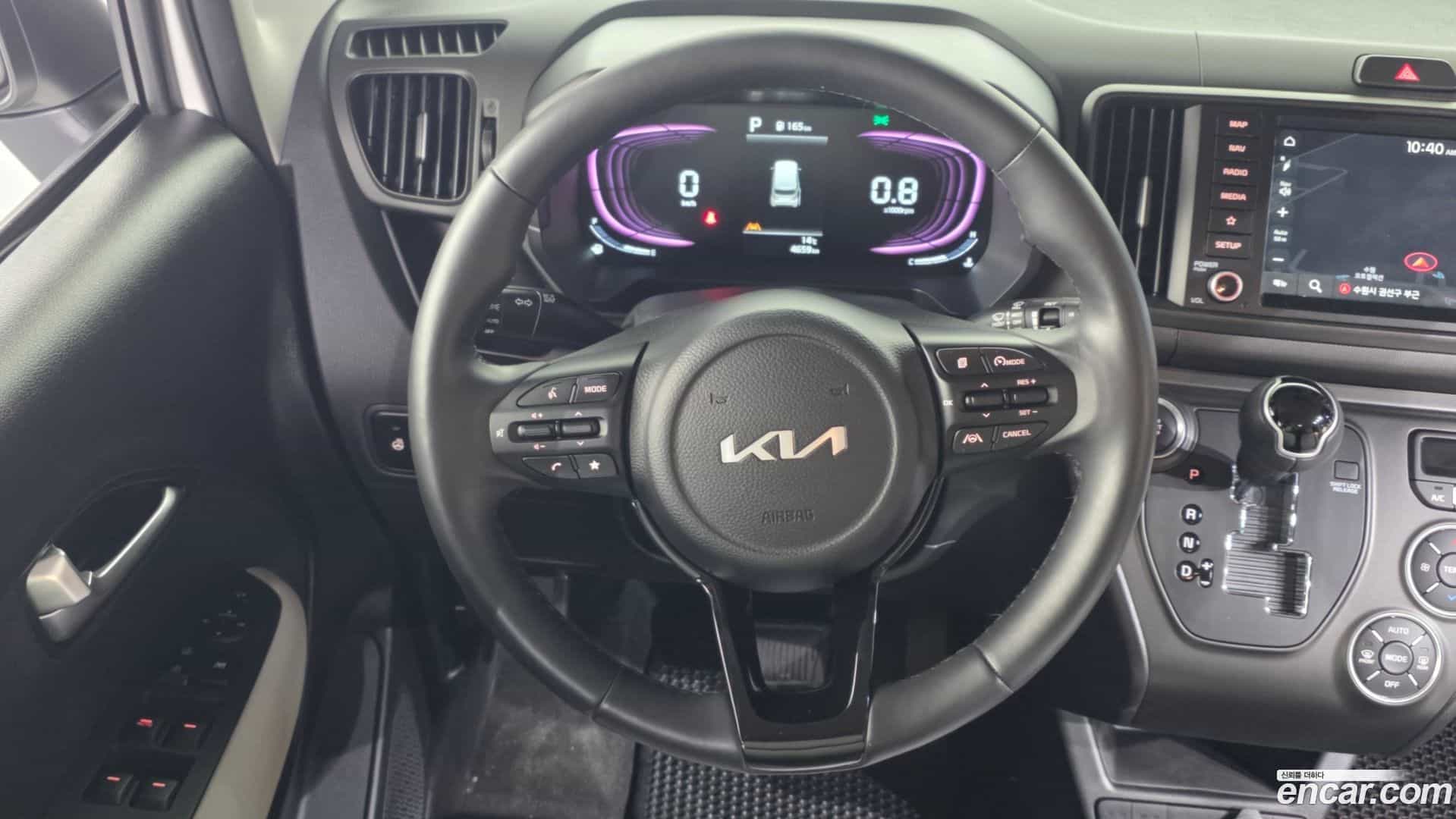 RAY Kia 2023.10-OPTION-017