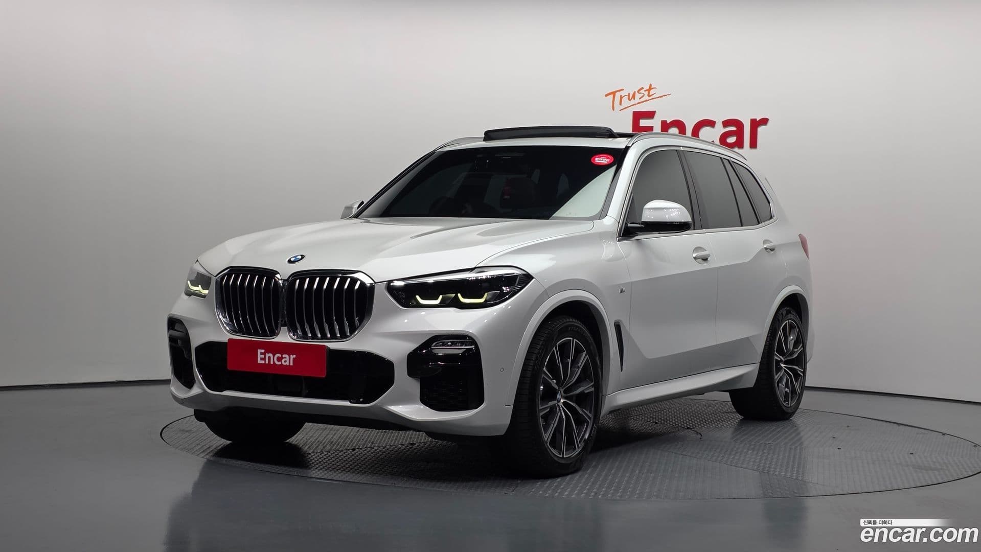 Main__Slider__Photo:X5 BMW 2020.6-0