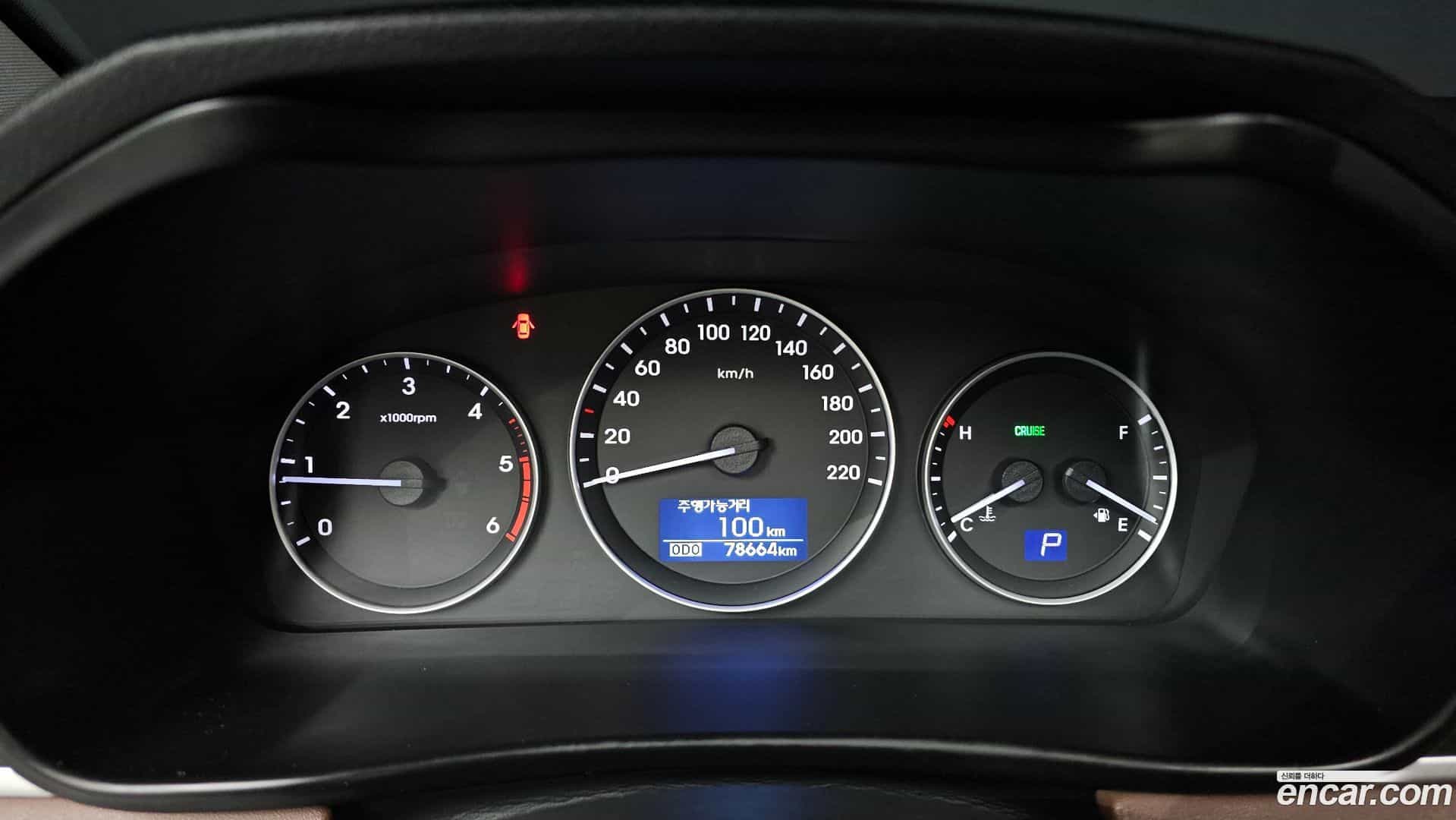 Starex Hyundai 2019.3-INNER-008