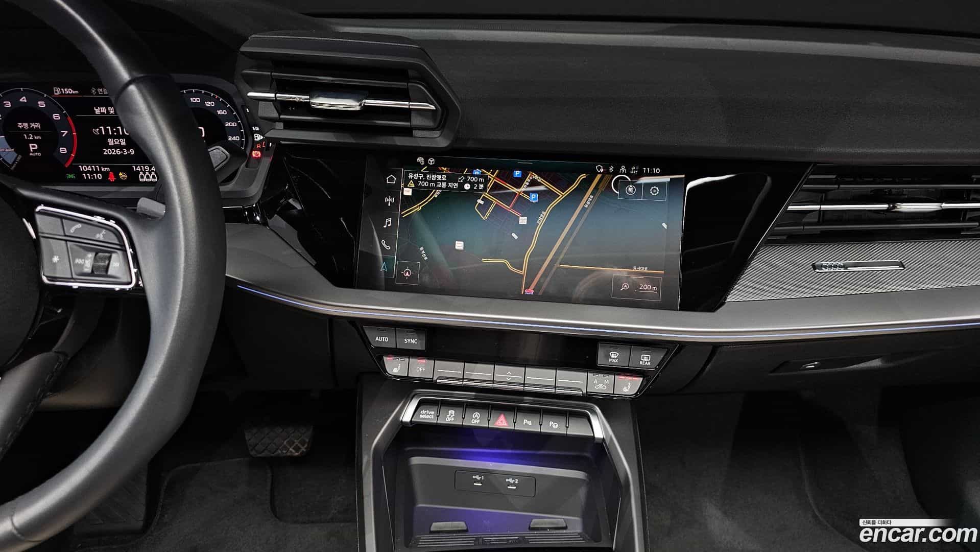 A3 Audi 2023.11-OPTION-020