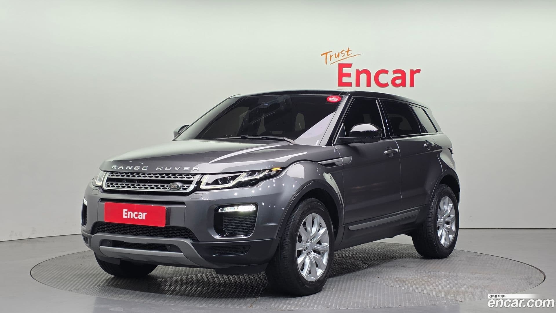 Main__Slider__Photo:Range Rover Evoque Land Rover 2018.2-0