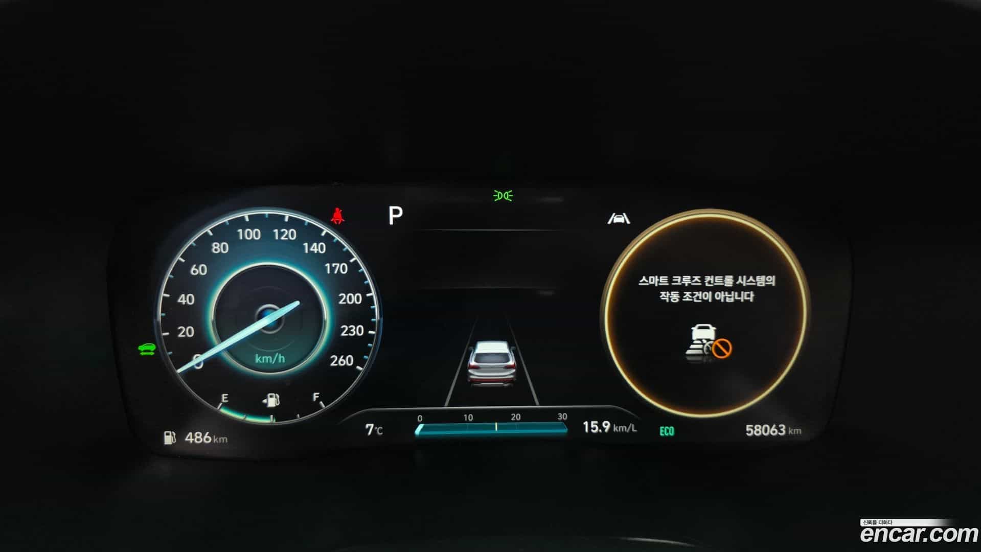 Santafe Hyundai 2023.3-INNER-008