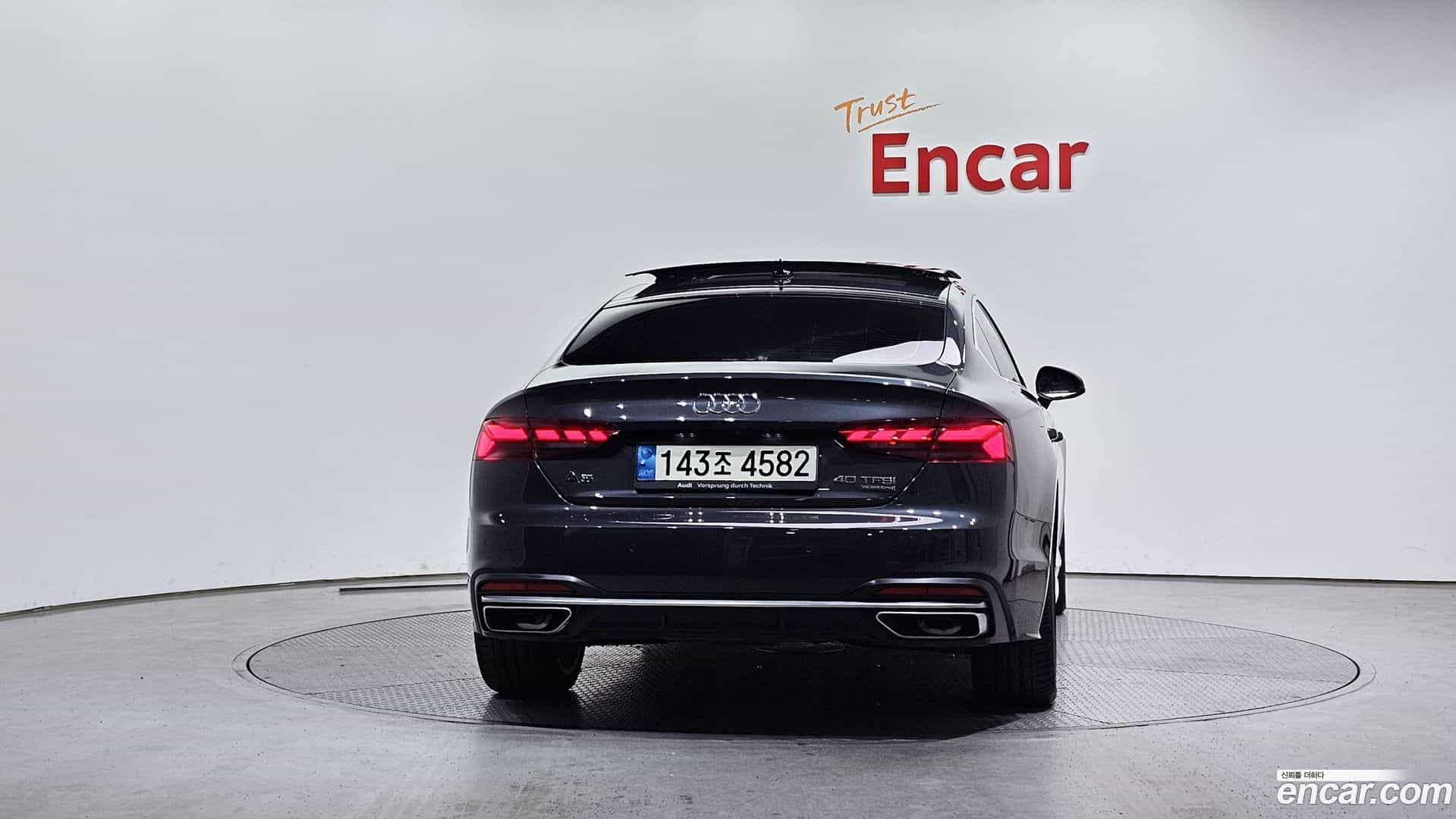 A5 Audi 2021.11-OUTER-004