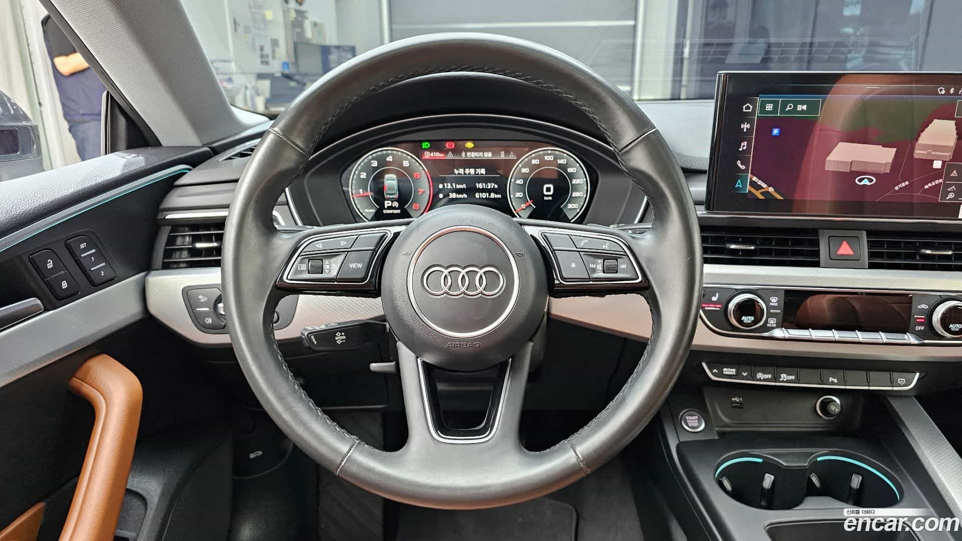 A5 Audi 2021.11-OPTION-018