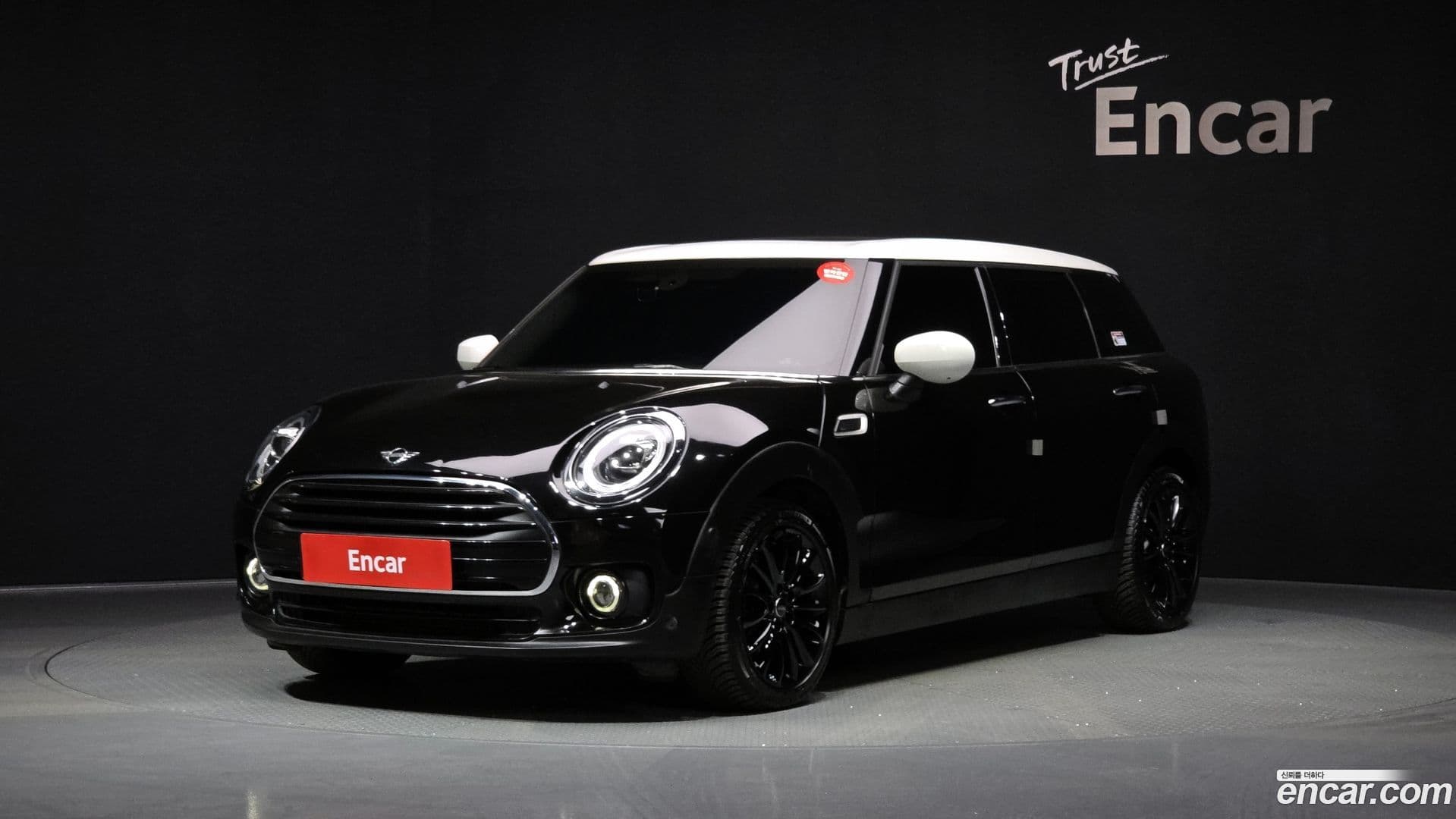Main__Slider__Photo:Clubman Mini 2021.3-0